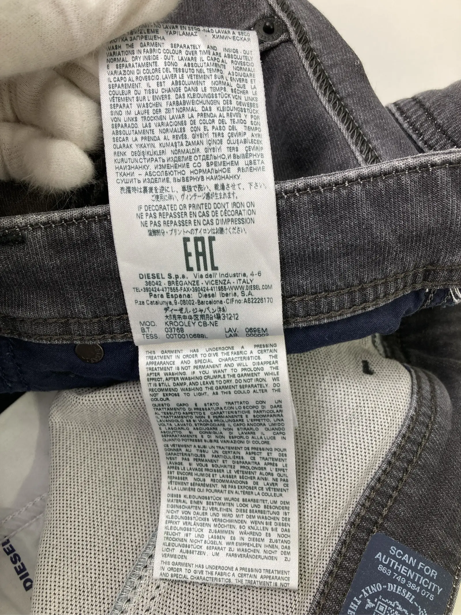 https://r2-worker.digdig.jp/product/6d0a6650-95a9-4b5e-83da-06ef79b76ef9/71285d25-f0dc-4e3e-9d3a-397e956646cc