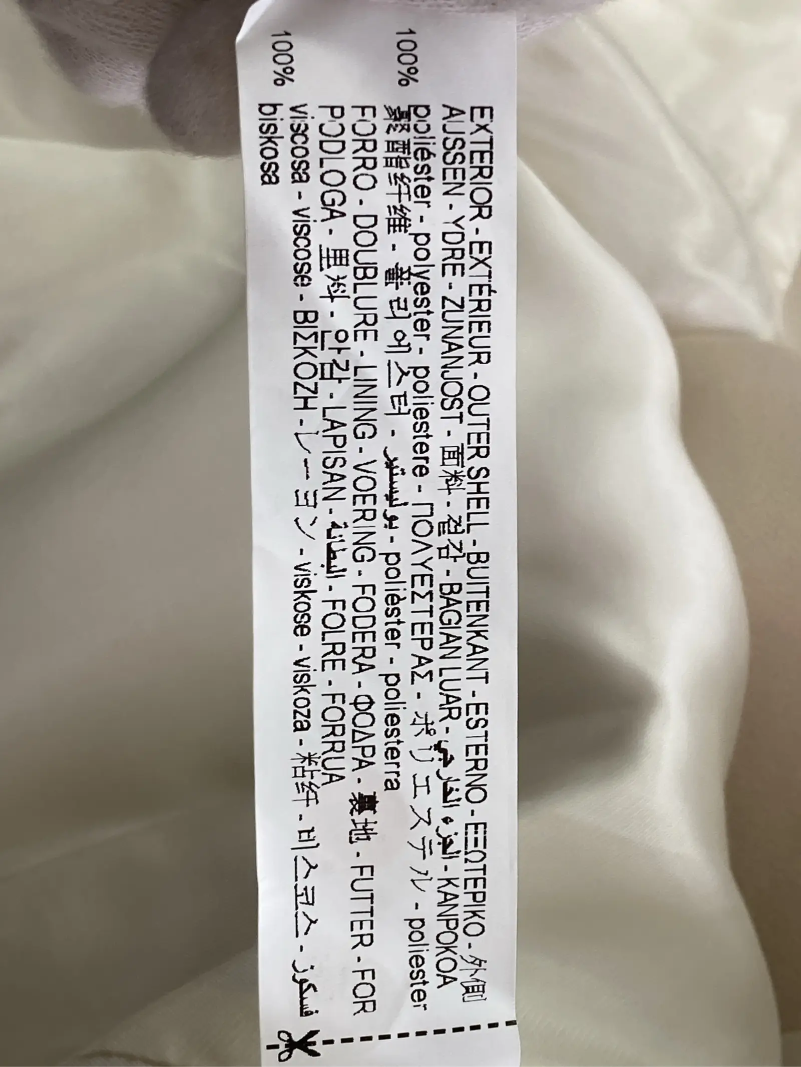 https://r2-worker.digdig.jp/product/6d0baa41-f8a2-4e95-bc26-15d302ec31ca/5ac38d7a-a03e-4544-8336-cdf91b627be5