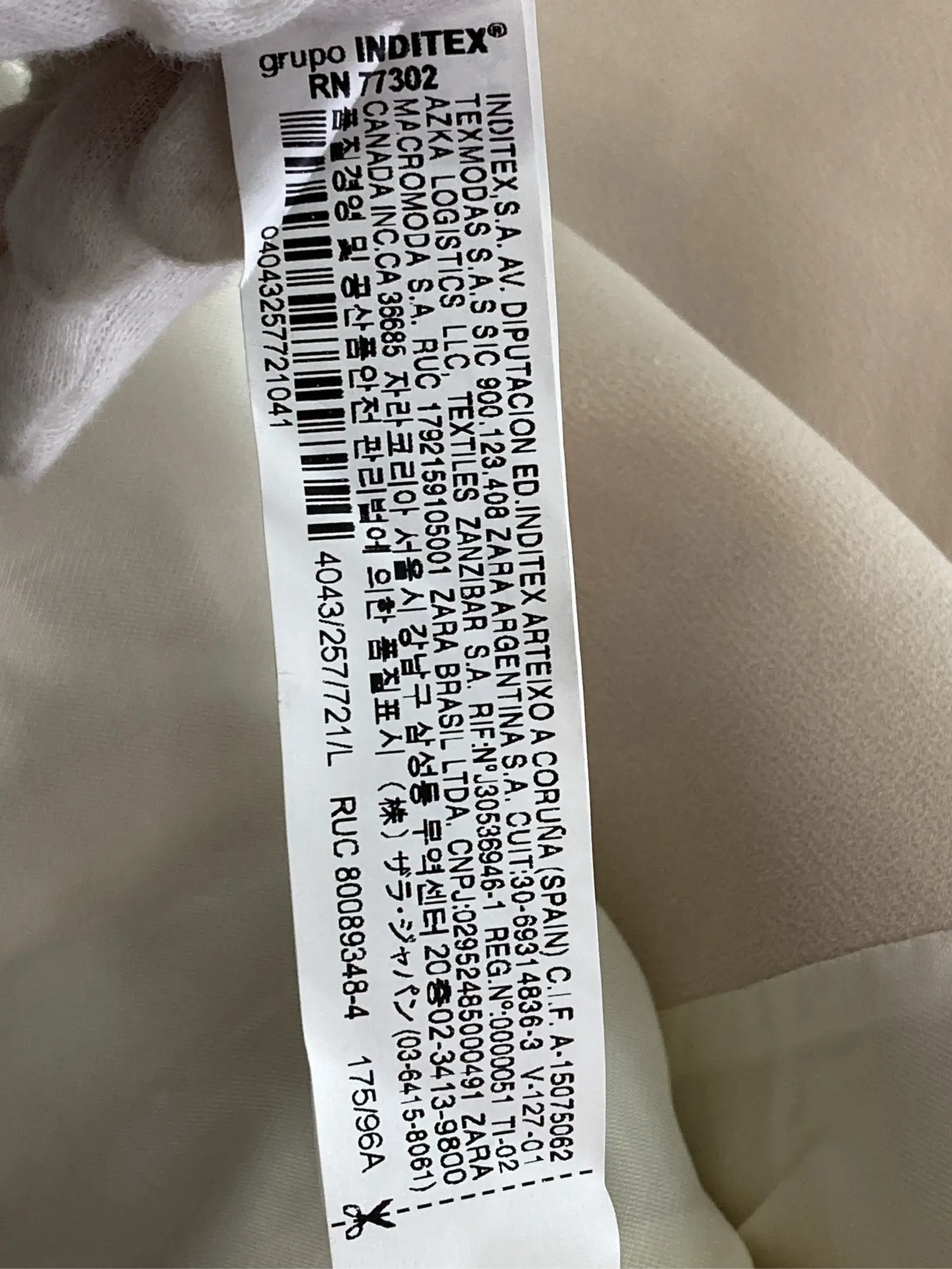 https://r2-worker.digdig.jp/product/6d0baa41-f8a2-4e95-bc26-15d302ec31ca/700ad83e-7e04-4730-ba51-90a136c53a56