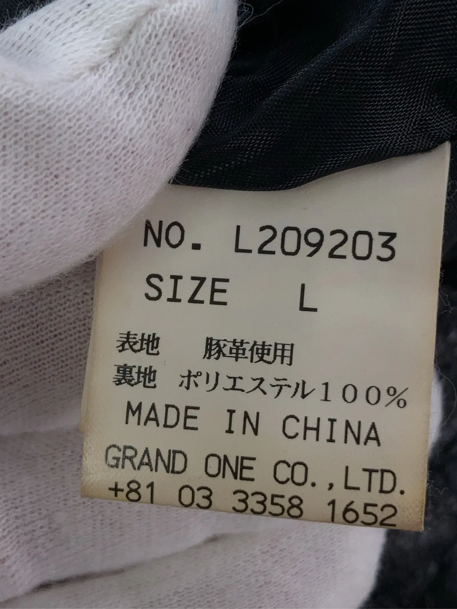https://r2-worker.digdig.jp/product/6d0baec9-6aa8-4c5e-a367-f0f5a920712f/cb2b304b-a521-48a5-982c-ff2a47f888e9