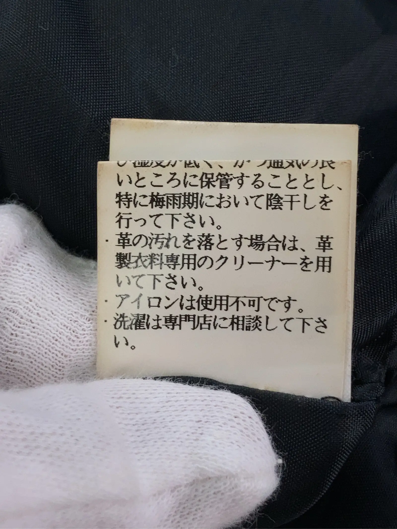 https://r2-worker.digdig.jp/product/6d0baec9-6aa8-4c5e-a367-f0f5a920712f/e668b904-87ee-4888-9512-db937407140e