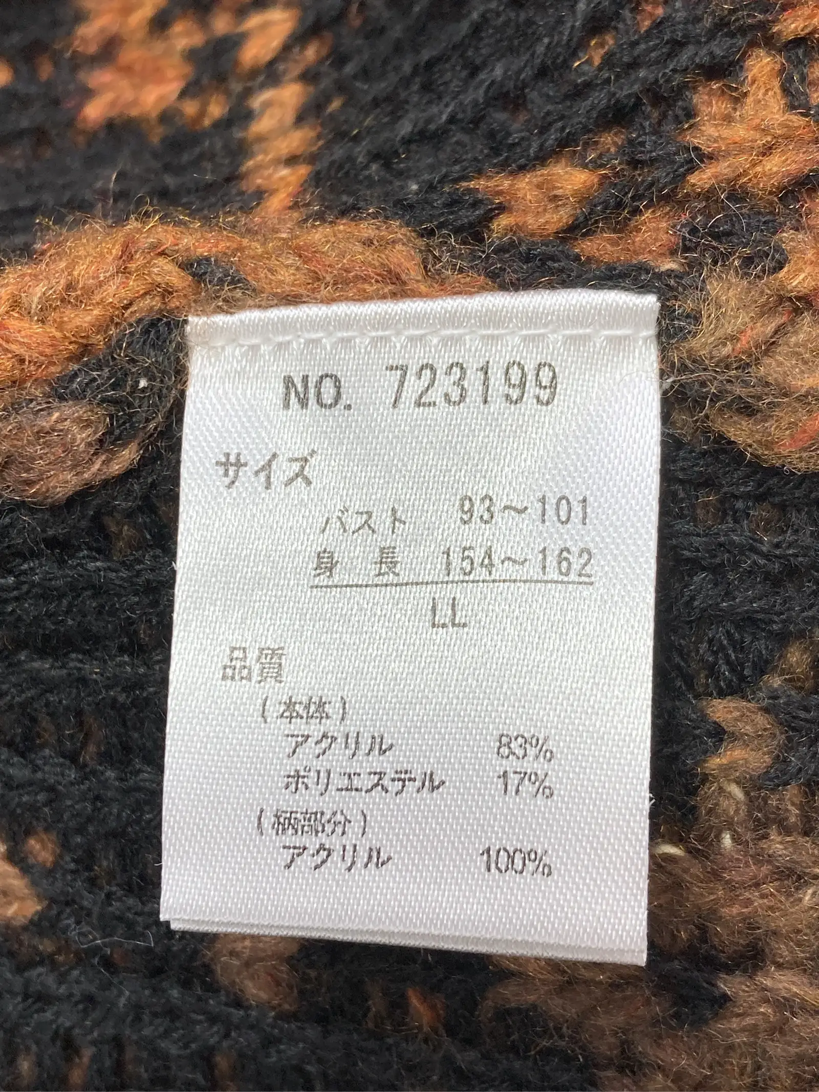 https://r2-worker.digdig.jp/product/6d0cc1d9-352e-48e8-b513-7371efc851e0/666c0c39-832e-4d66-af43-1cec9da613c6