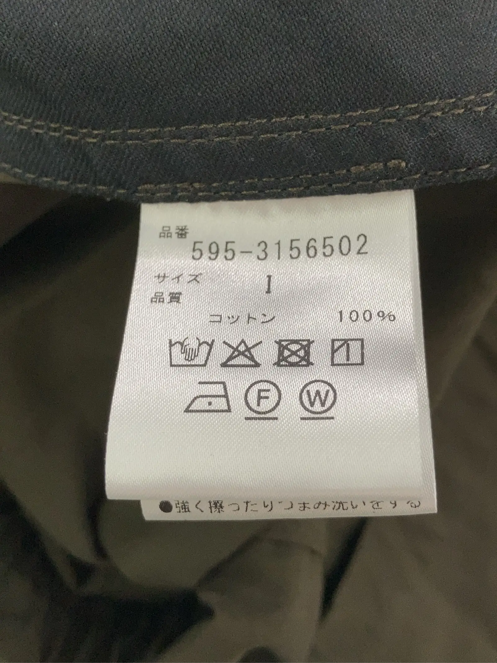 https://r2-worker.digdig.jp/product/6d1015d3-33b8-4e41-b98b-081b7b6a8748/93914f90-b8a5-48cc-b8d9-a37eca62b4ee