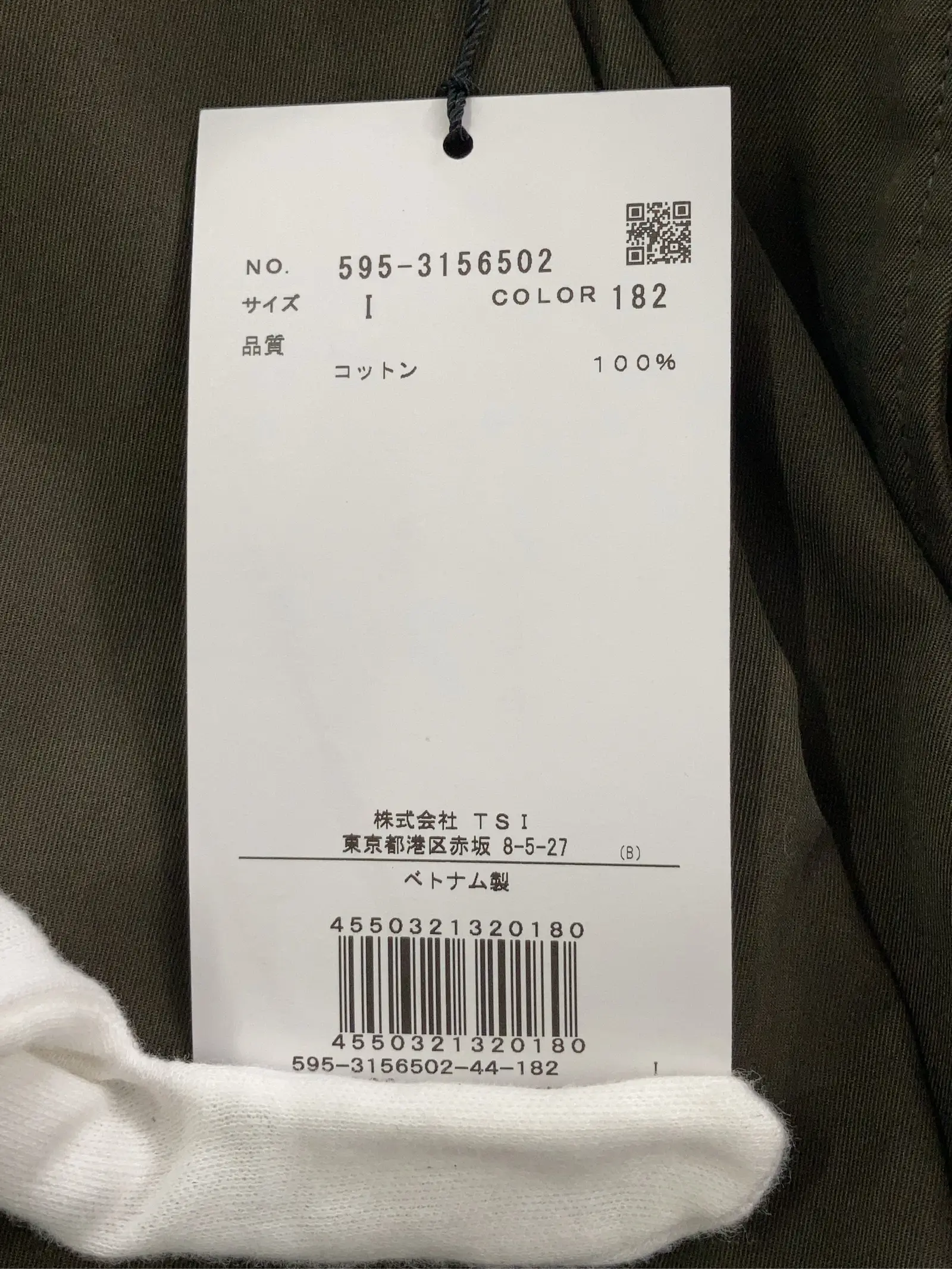 https://r2-worker.digdig.jp/product/6d1015d3-33b8-4e41-b98b-081b7b6a8748/bc29339d-67fb-45ca-b549-ff87ae3ba101