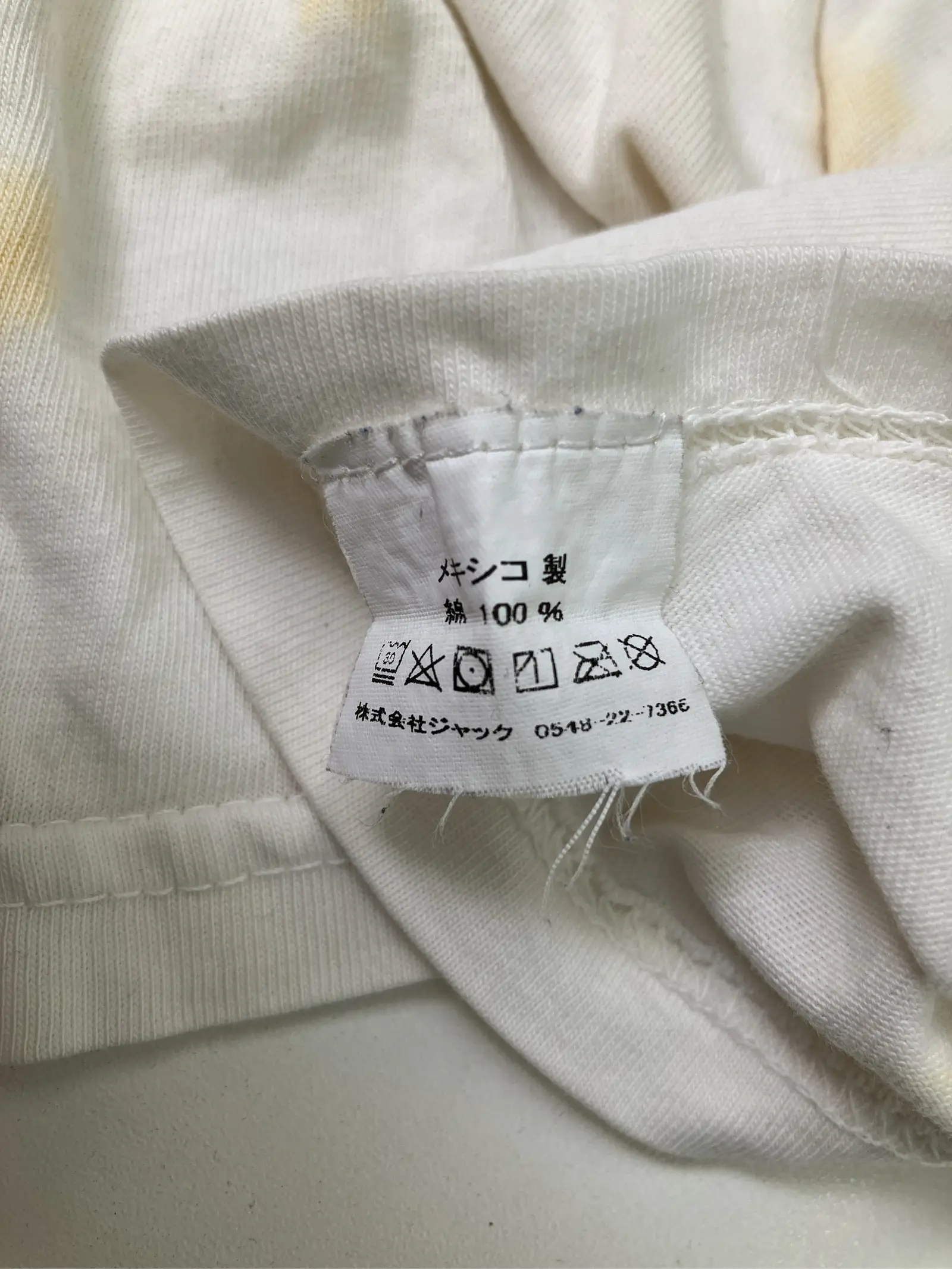 https://r2-worker.digdig.jp/product/6d107d13-50a7-4ad2-a222-52a6c91029bd/19b2d4a6-a012-4f23-9f29-199ba9cc9562