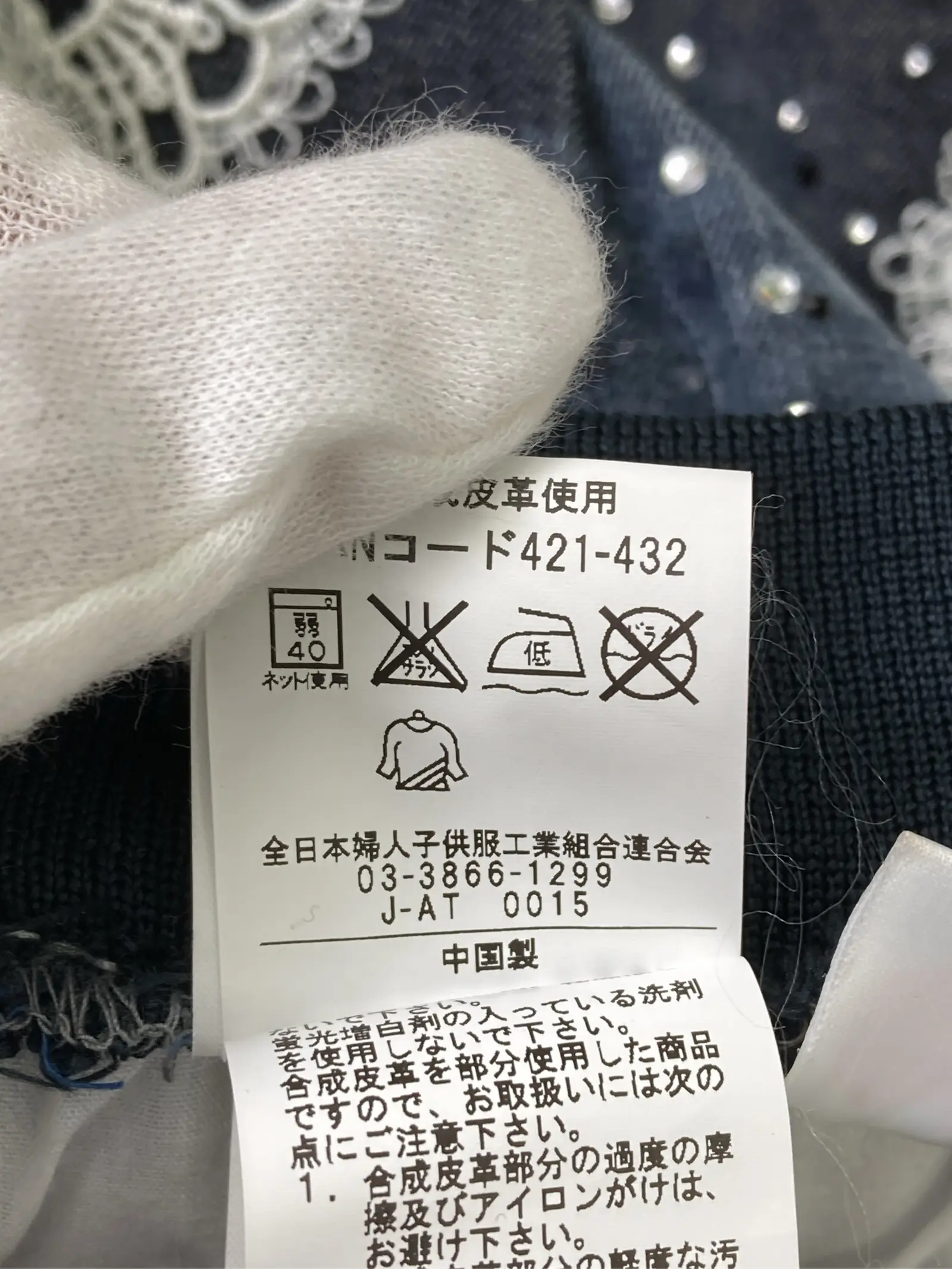 https://r2-worker.digdig.jp/product/6d13cc13-fd1c-4519-8db5-475ece9db7c9/25f4524a-0334-4867-b90d-7605f543b72f