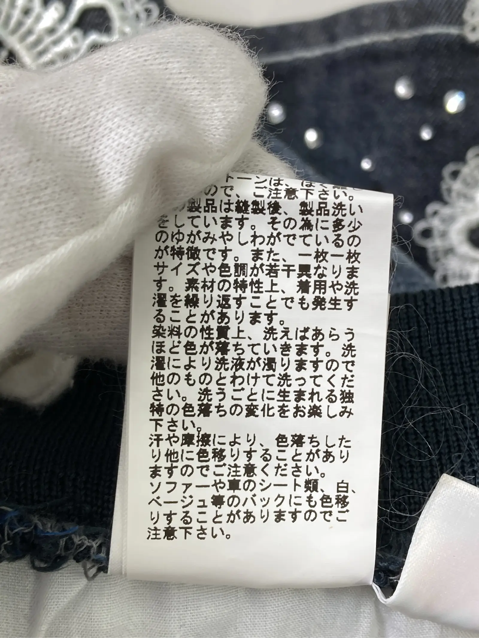 https://r2-worker.digdig.jp/product/6d13cc13-fd1c-4519-8db5-475ece9db7c9/87856468-3704-4e83-879a-f080d8fb7683