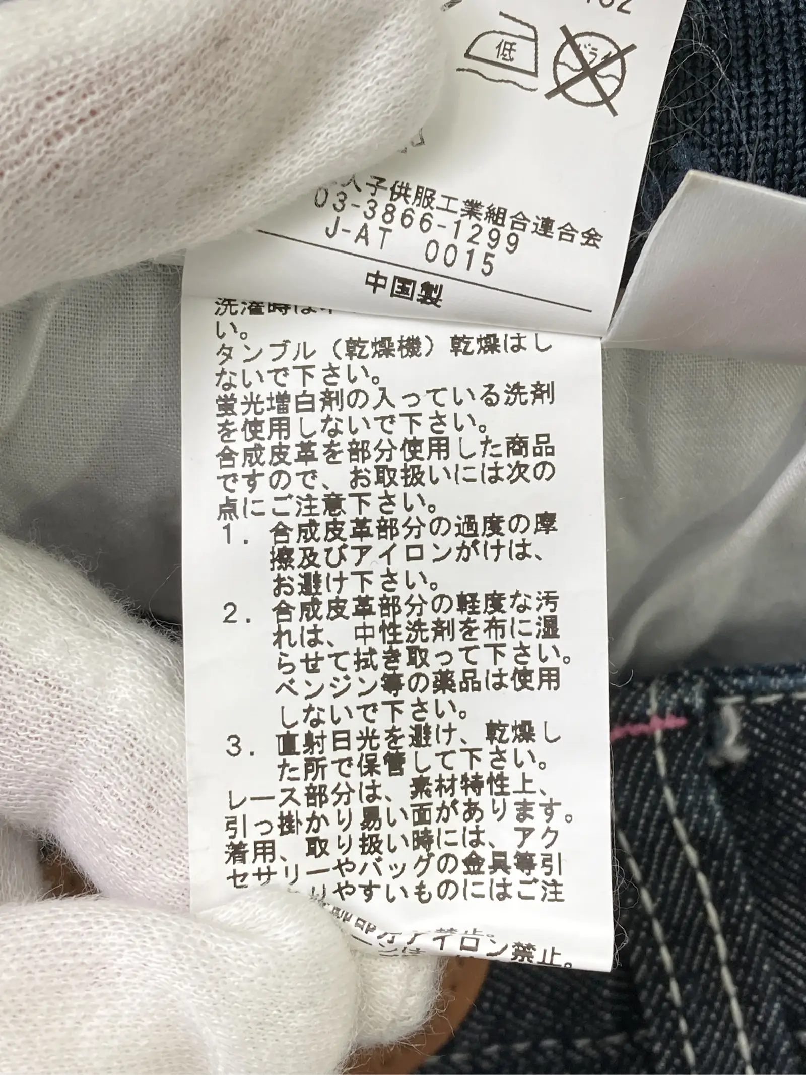 https://r2-worker.digdig.jp/product/6d13cc13-fd1c-4519-8db5-475ece9db7c9/cd4a6029-6d84-4d43-812a-579bcc160e46