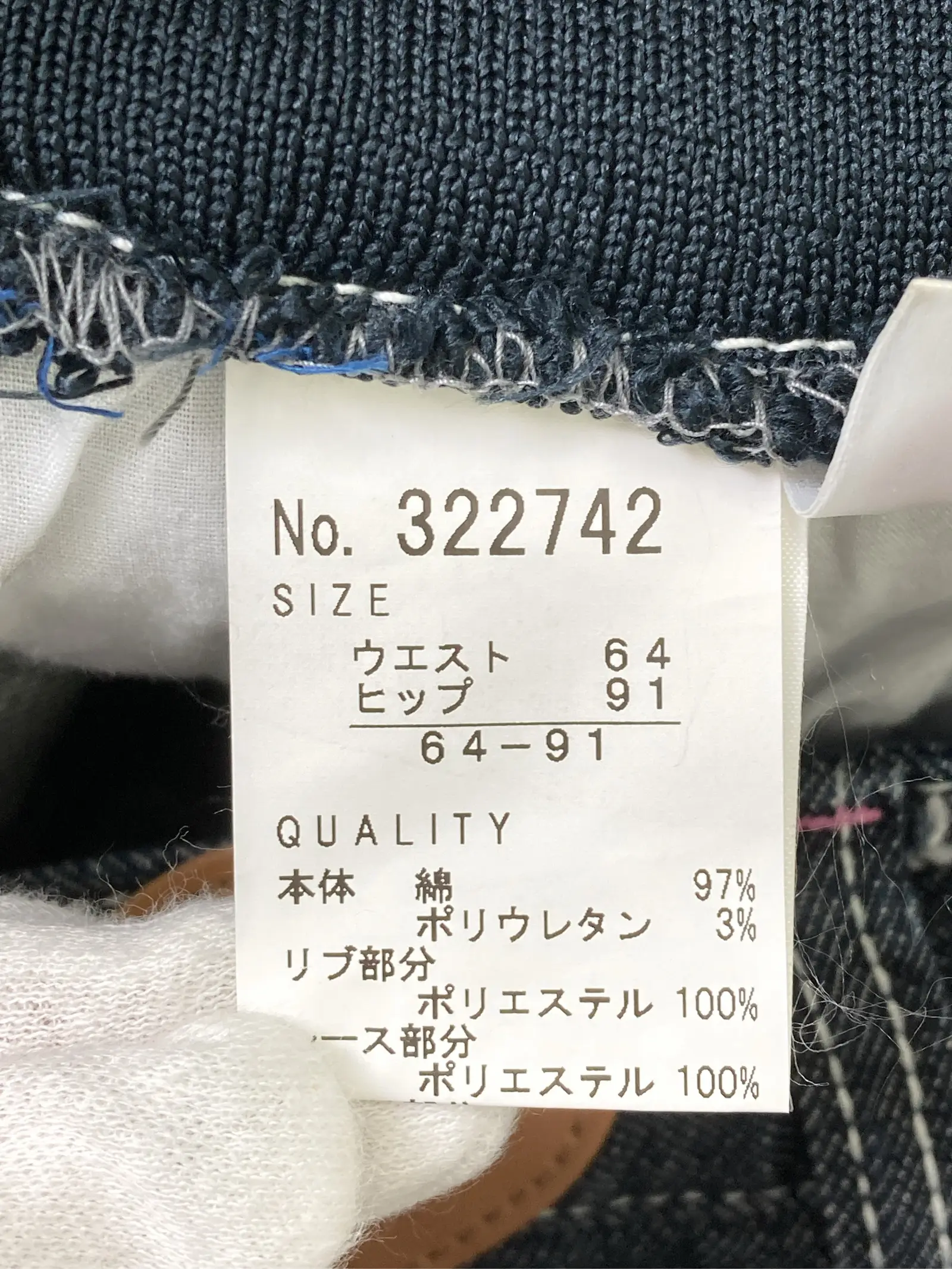 https://r2-worker.digdig.jp/product/6d13cc13-fd1c-4519-8db5-475ece9db7c9/da896bf6-5766-479a-80e0-f63f6d662208
