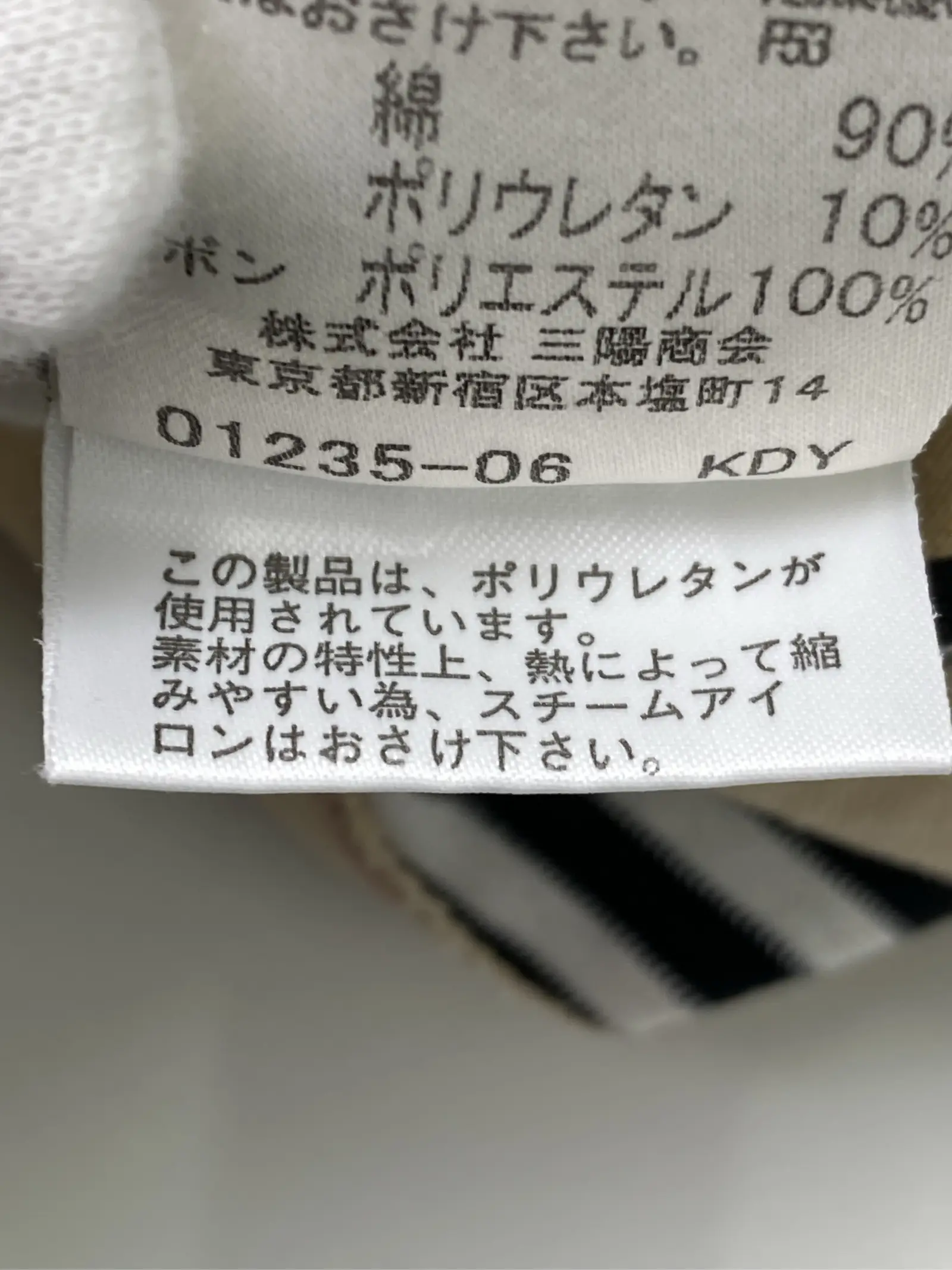 https://r2-worker.digdig.jp/product/6d170c45-21ed-4c90-9f9f-eed17089b0fa/1ee668a9-b9ce-447f-aaeb-2a1963ff5094