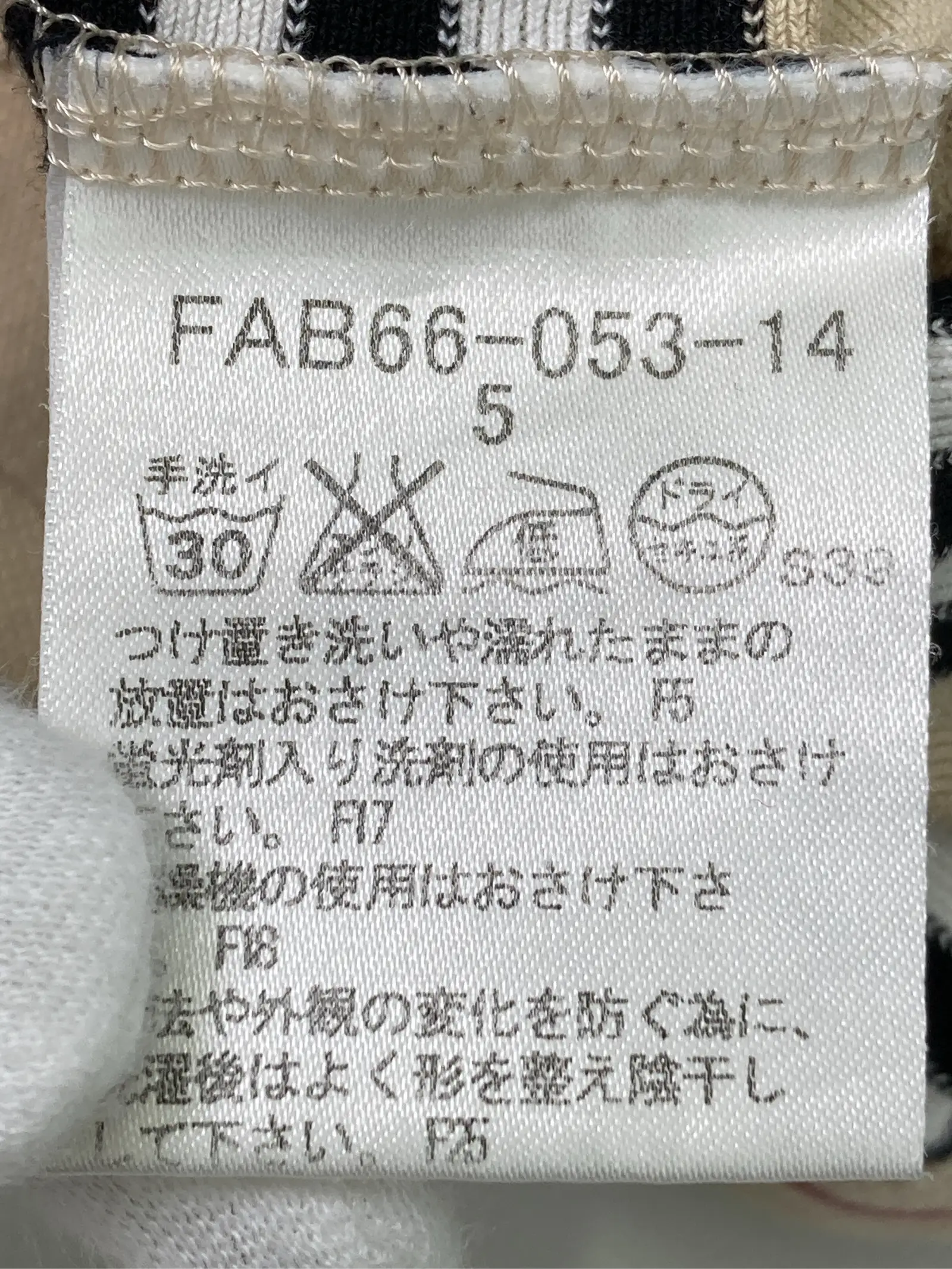 https://r2-worker.digdig.jp/product/6d170c45-21ed-4c90-9f9f-eed17089b0fa/52e36121-3588-48fc-8feb-4b40622c3835