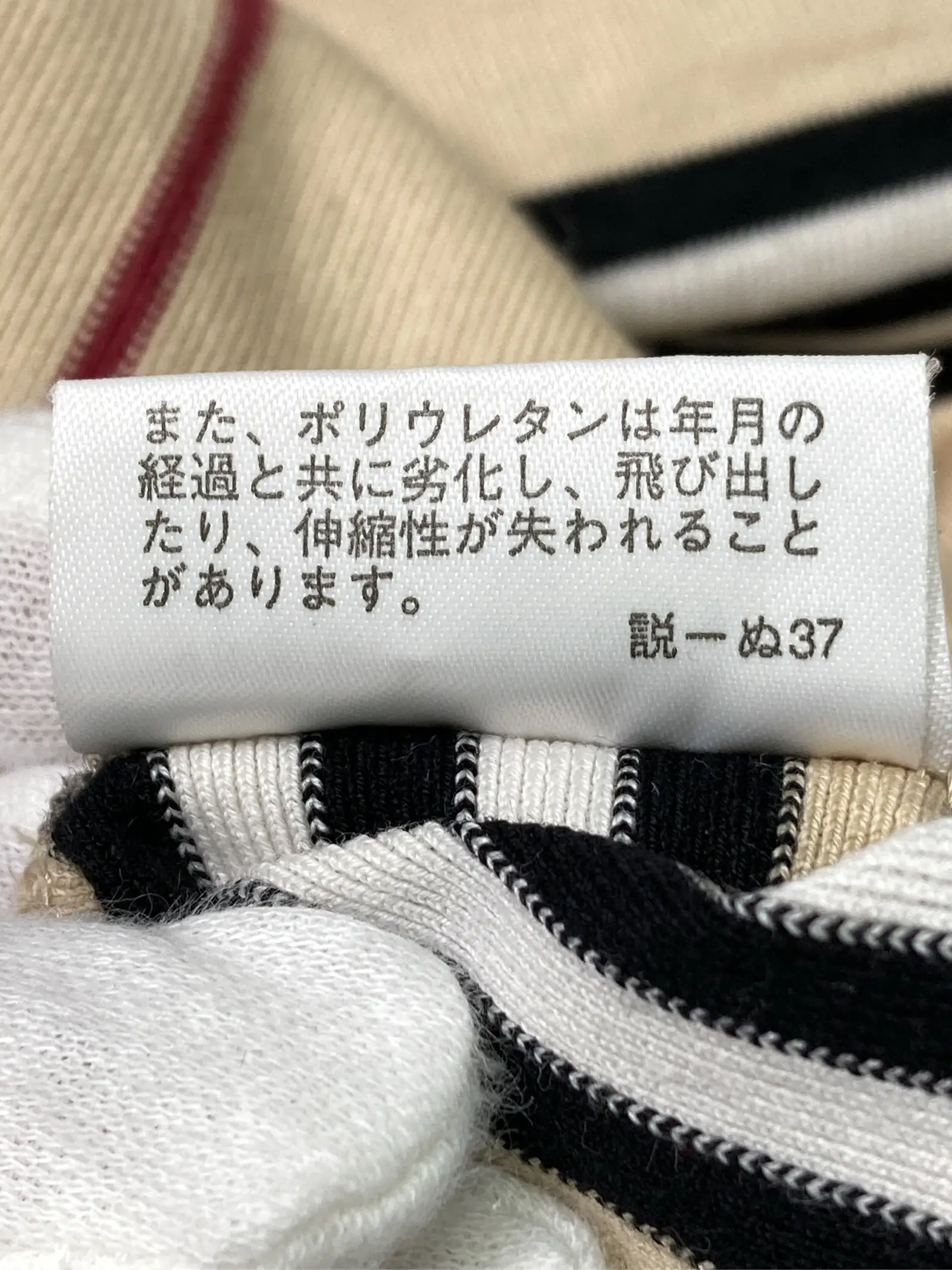 https://r2-worker.digdig.jp/product/6d170c45-21ed-4c90-9f9f-eed17089b0fa/b97c572b-03ce-4e91-89d1-06ce4d7923c5