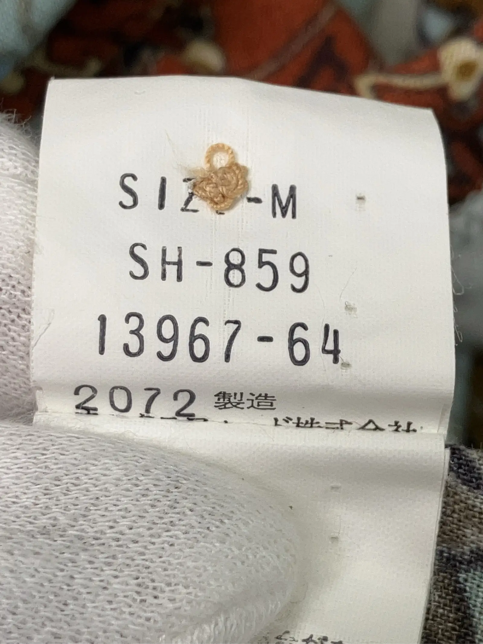 https://r2-worker.digdig.jp/product/6d17c6e8-28f7-445c-beb9-44b7c51cb87f/bcee925c-4e97-45b0-859a-3e1f0d9ad12e