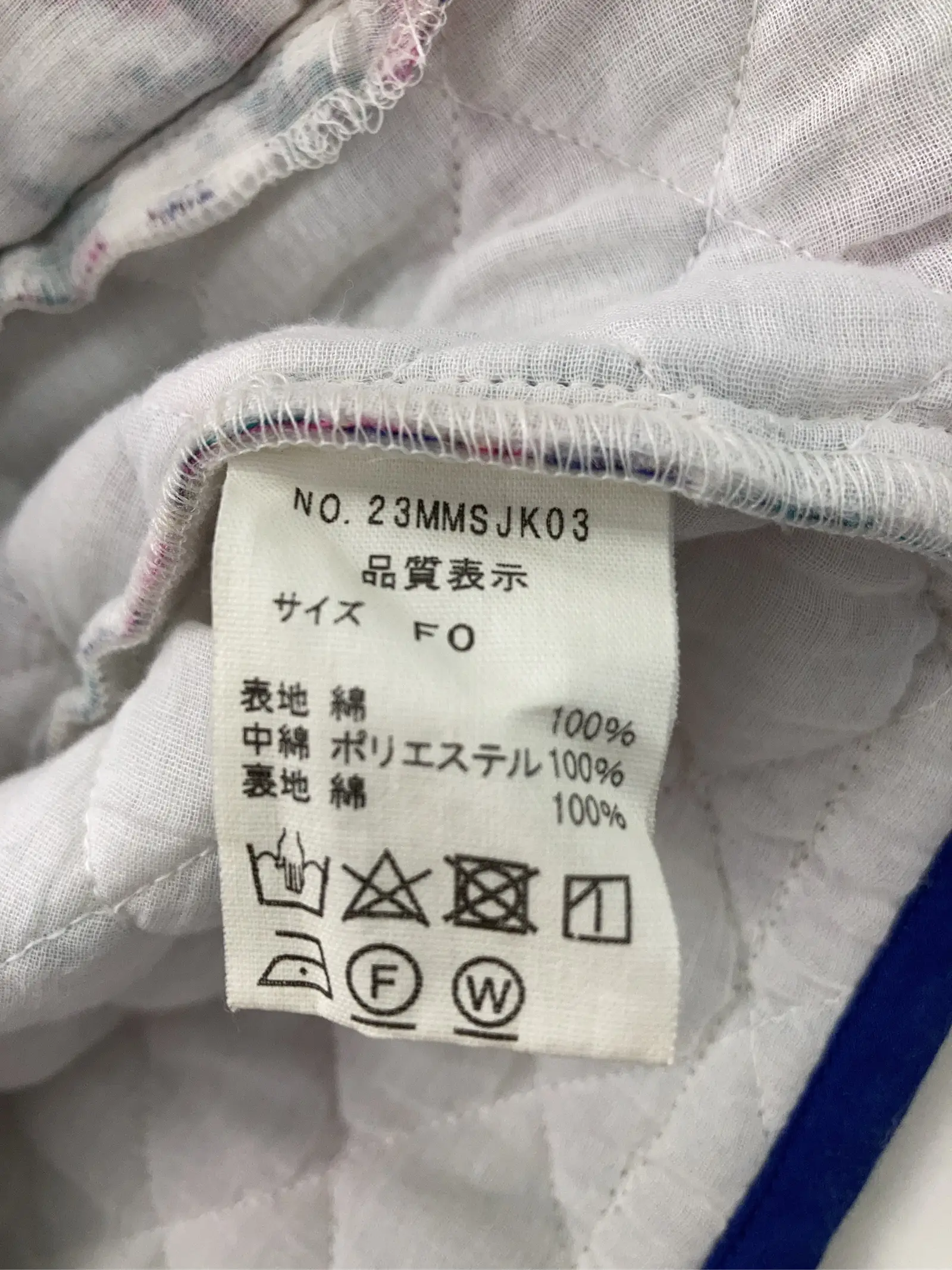 https://r2-worker.digdig.jp/product/6d1836bc-e831-4e3a-ae83-1ecf48599297/cb6f7980-e277-4dd7-a0e0-462de40ace45