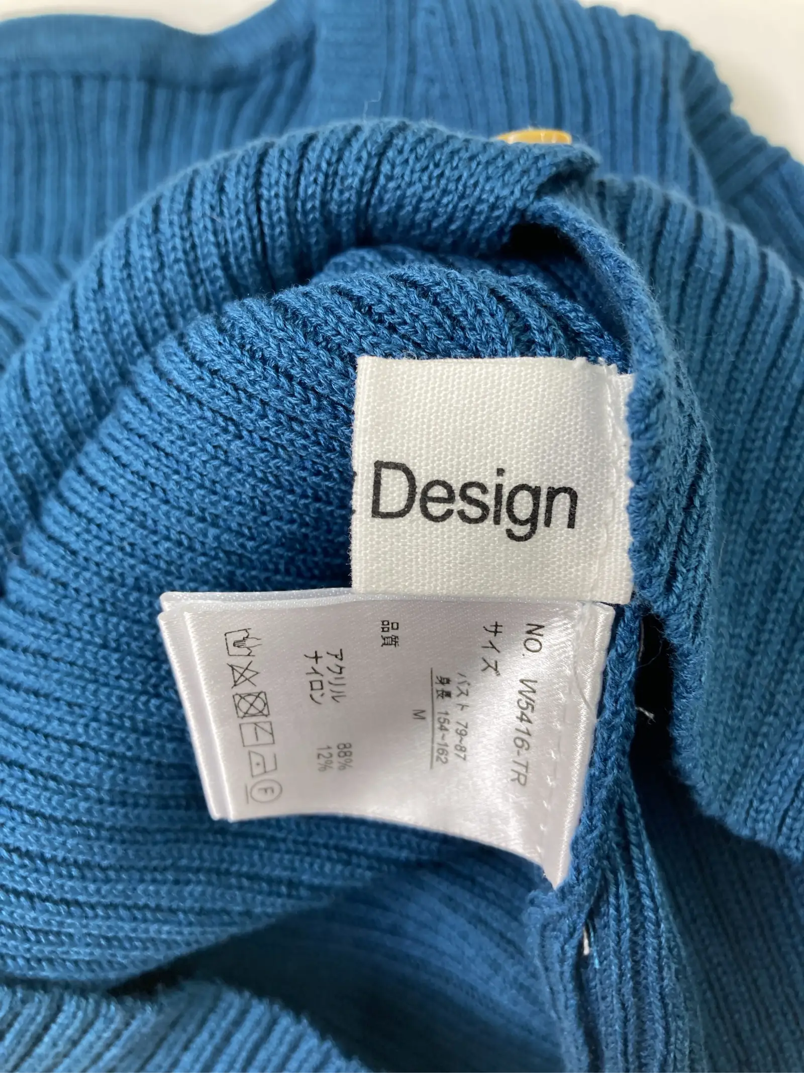 https://r2-worker.digdig.jp/product/6d19d326-6eba-423b-a164-25c8e3dd64c3/d2d050c5-77a1-425a-aaa9-ae33001b016c
