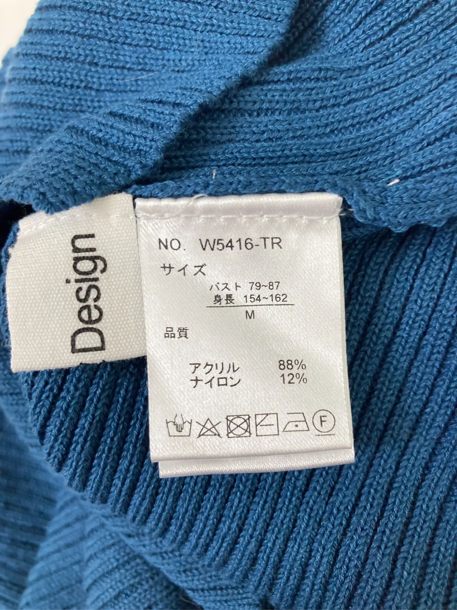https://r2-worker.digdig.jp/product/6d19d326-6eba-423b-a164-25c8e3dd64c3/df98adc1-6802-43a0-a755-ccf29019b76d