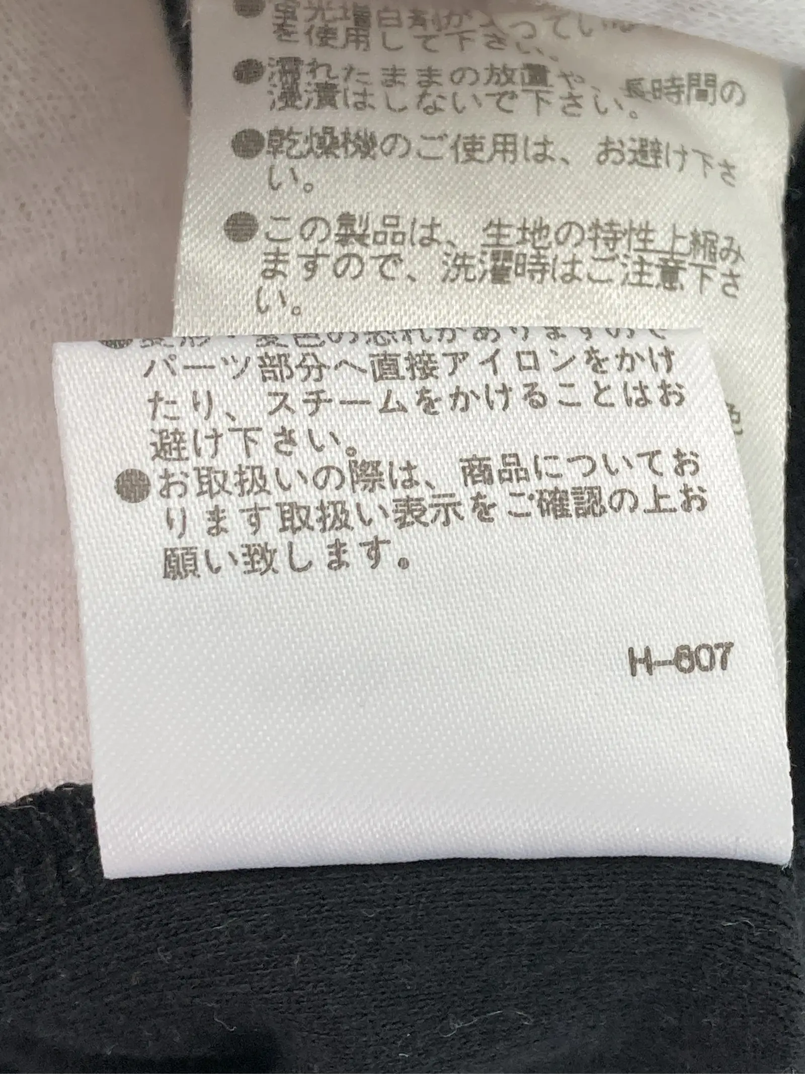 https://r2-worker.digdig.jp/product/6d1b0019-b7de-4f34-a427-c4c4612fbf90/1bd54250-789a-4fdf-84d4-34fb139ed733