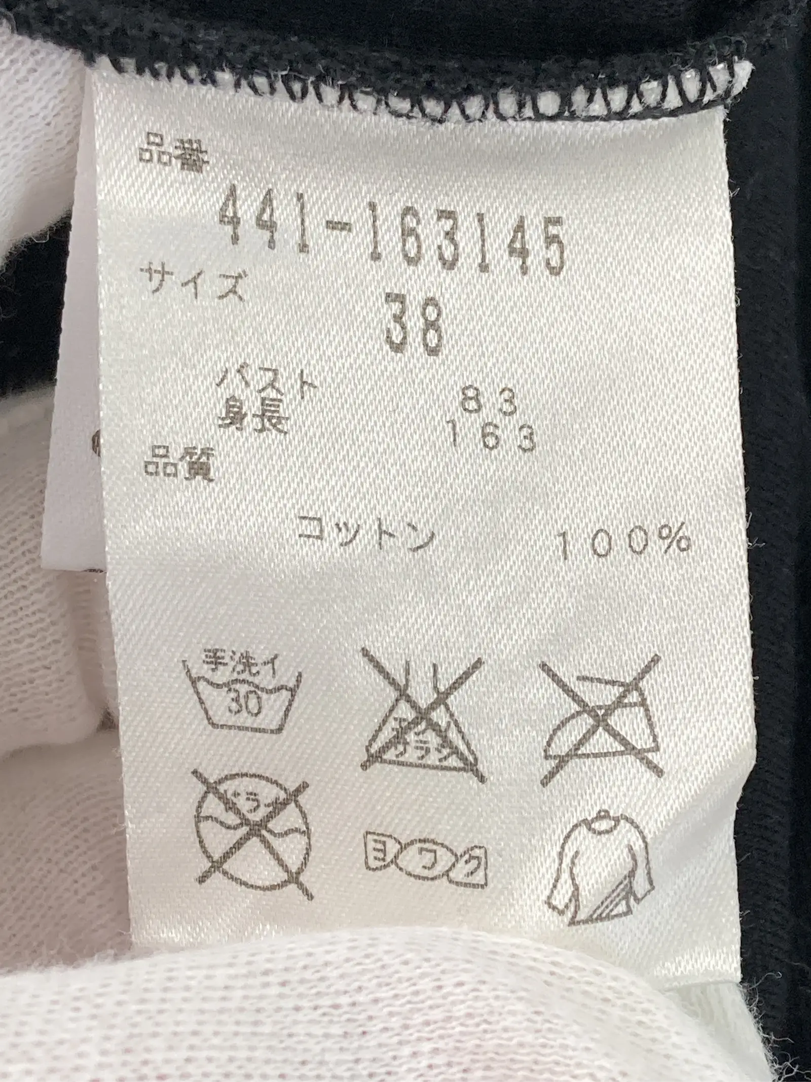 https://r2-worker.digdig.jp/product/6d1b0019-b7de-4f34-a427-c4c4612fbf90/470eb89e-0db0-4cc5-bc93-0083f561ba35