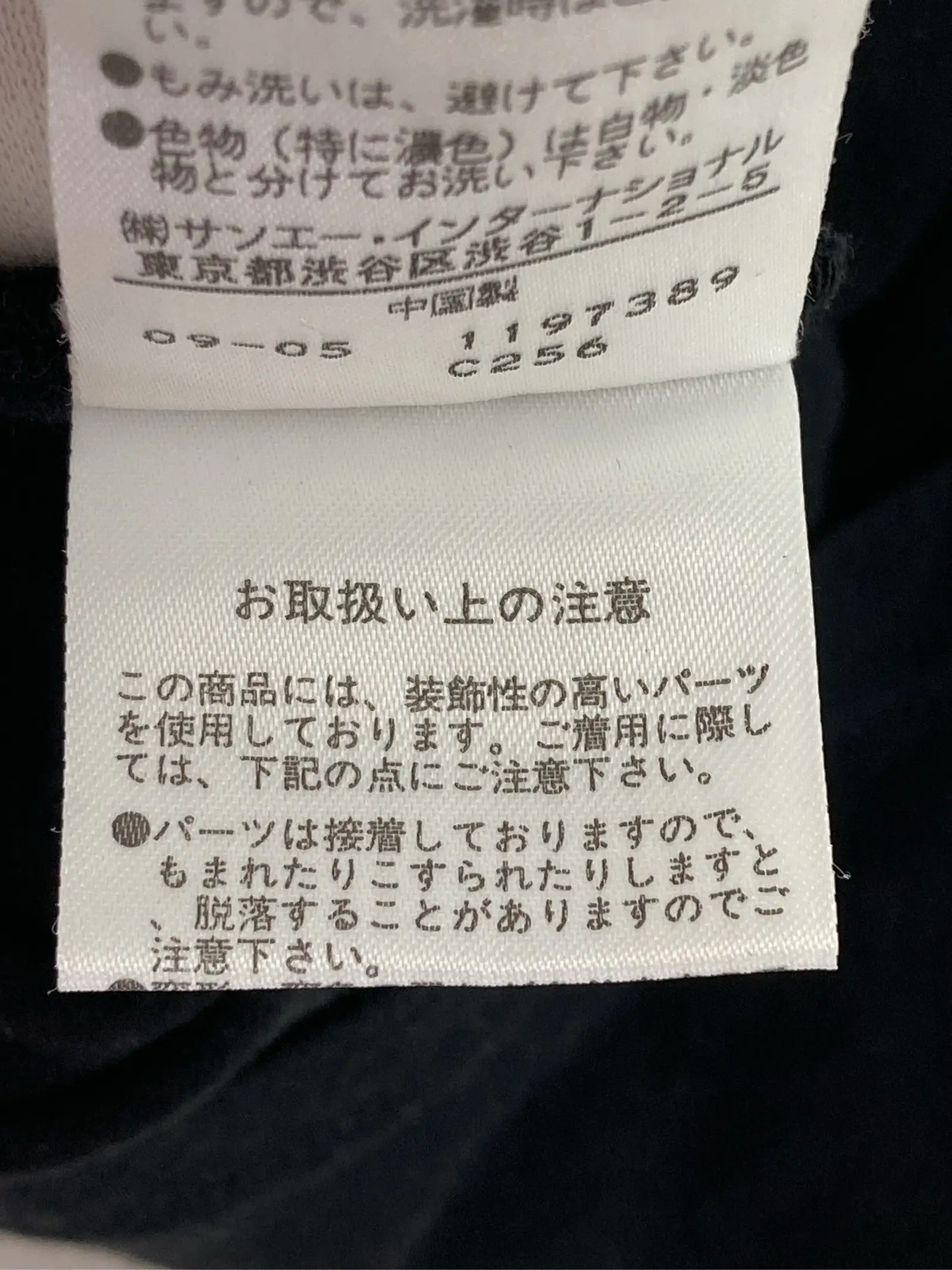 https://r2-worker.digdig.jp/product/6d1b0019-b7de-4f34-a427-c4c4612fbf90/e534106c-5131-4f15-8bd3-d1111754a093