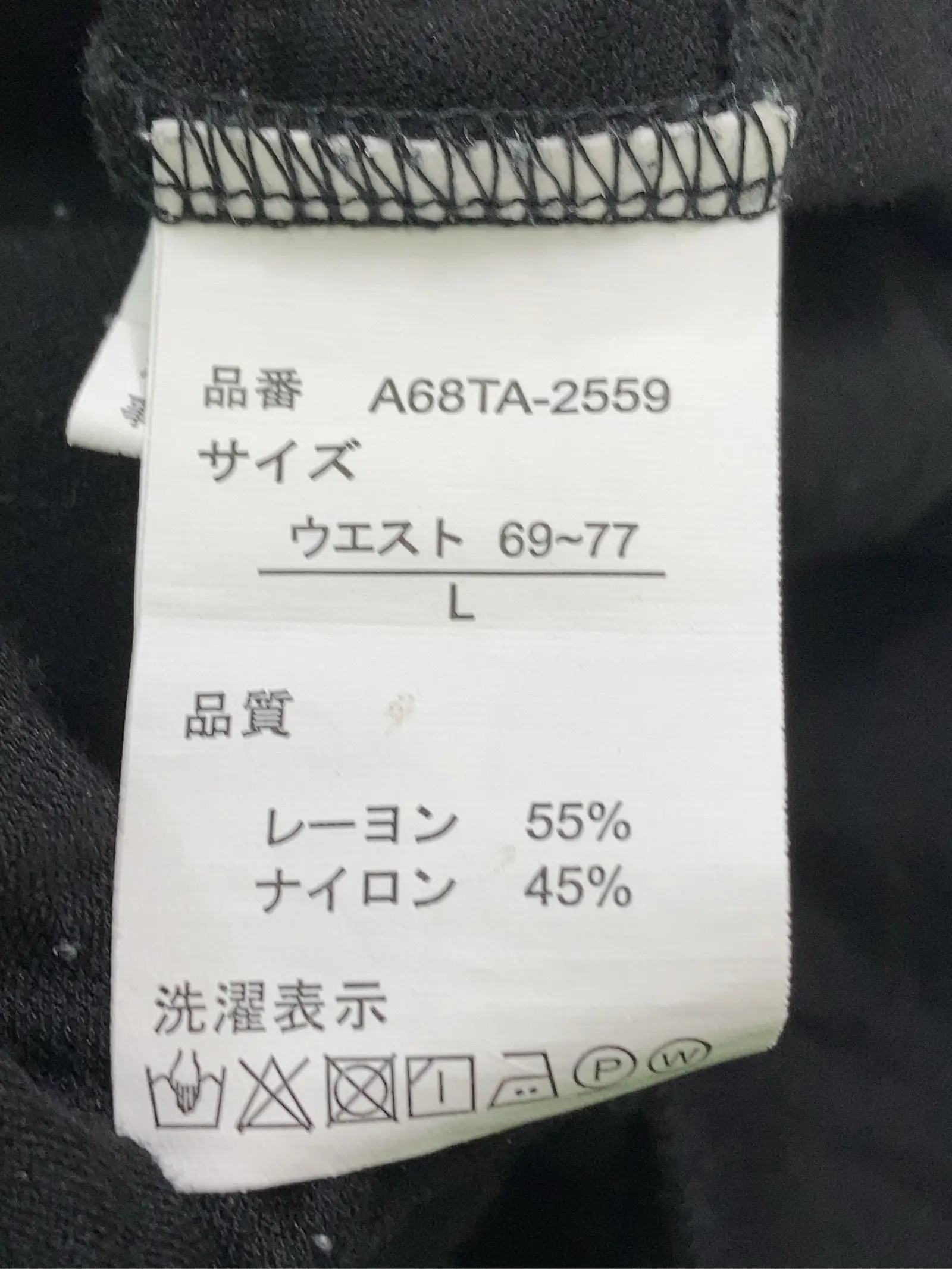 https://r2-worker.digdig.jp/product/6d1c7a0c-5f83-4d56-a9ce-9505f45177fb/95429e1a-a941-4ece-bea7-fdf231d238c9