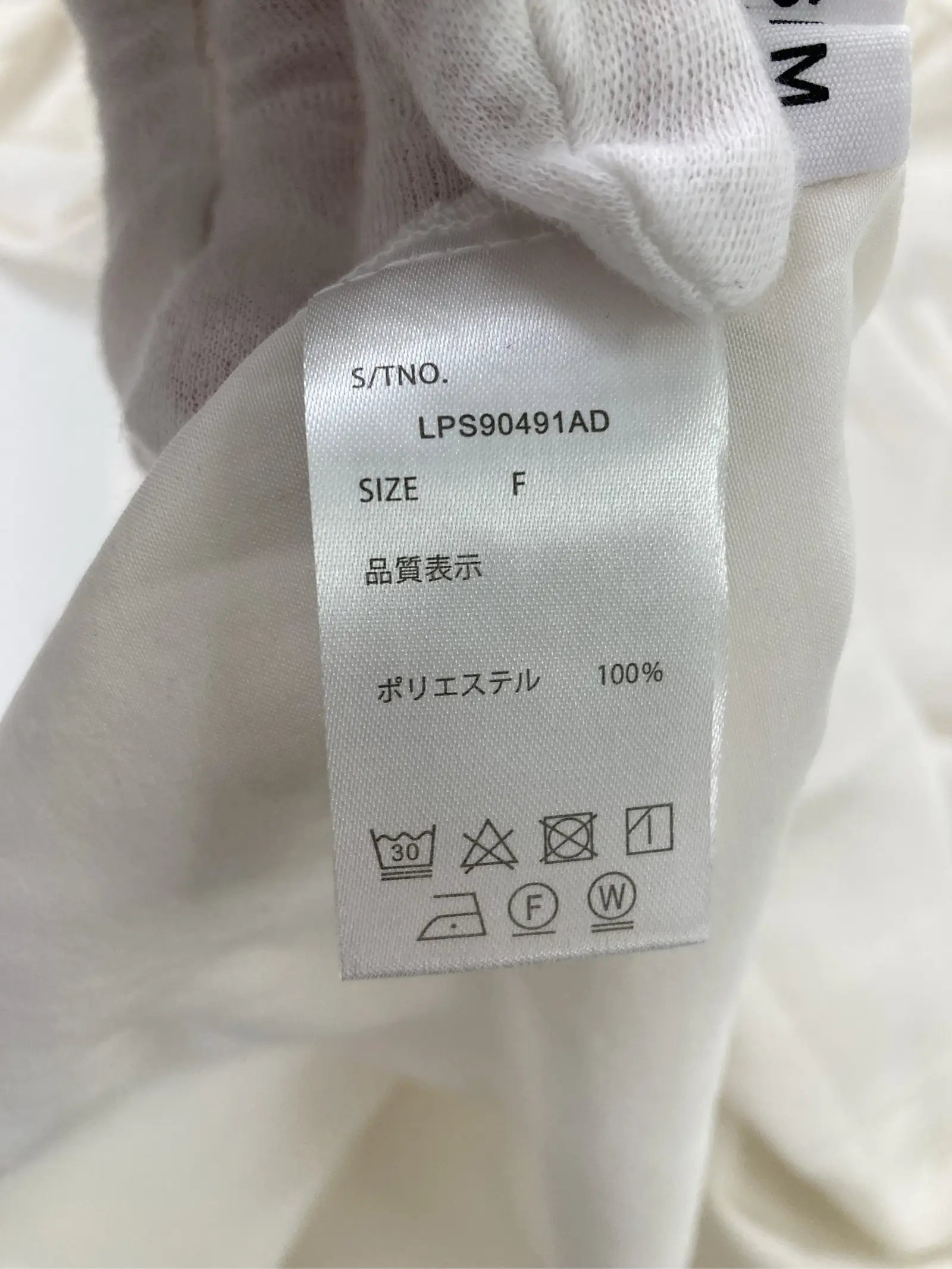 https://r2-worker.digdig.jp/product/6d1e8cce-37ce-46a6-ae26-eafd384bee95/fe8de5c9-4d84-49e6-b98d-7b231a83817c