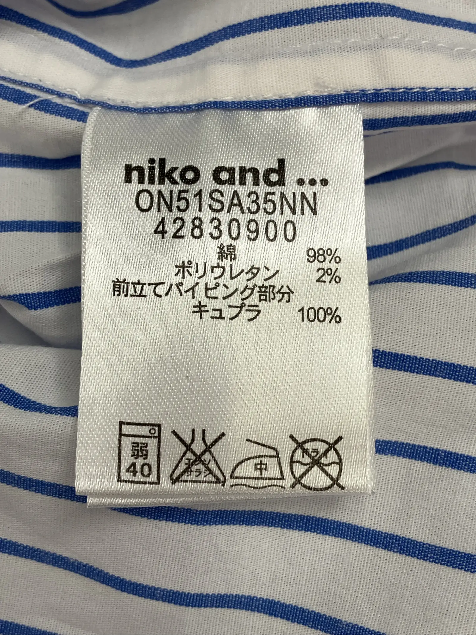 https://r2-worker.digdig.jp/product/6d2077eb-12b4-426a-ad23-bb2920fb258b/a514fdc6-ca60-4dc0-b3c4-ab1a8316c9be