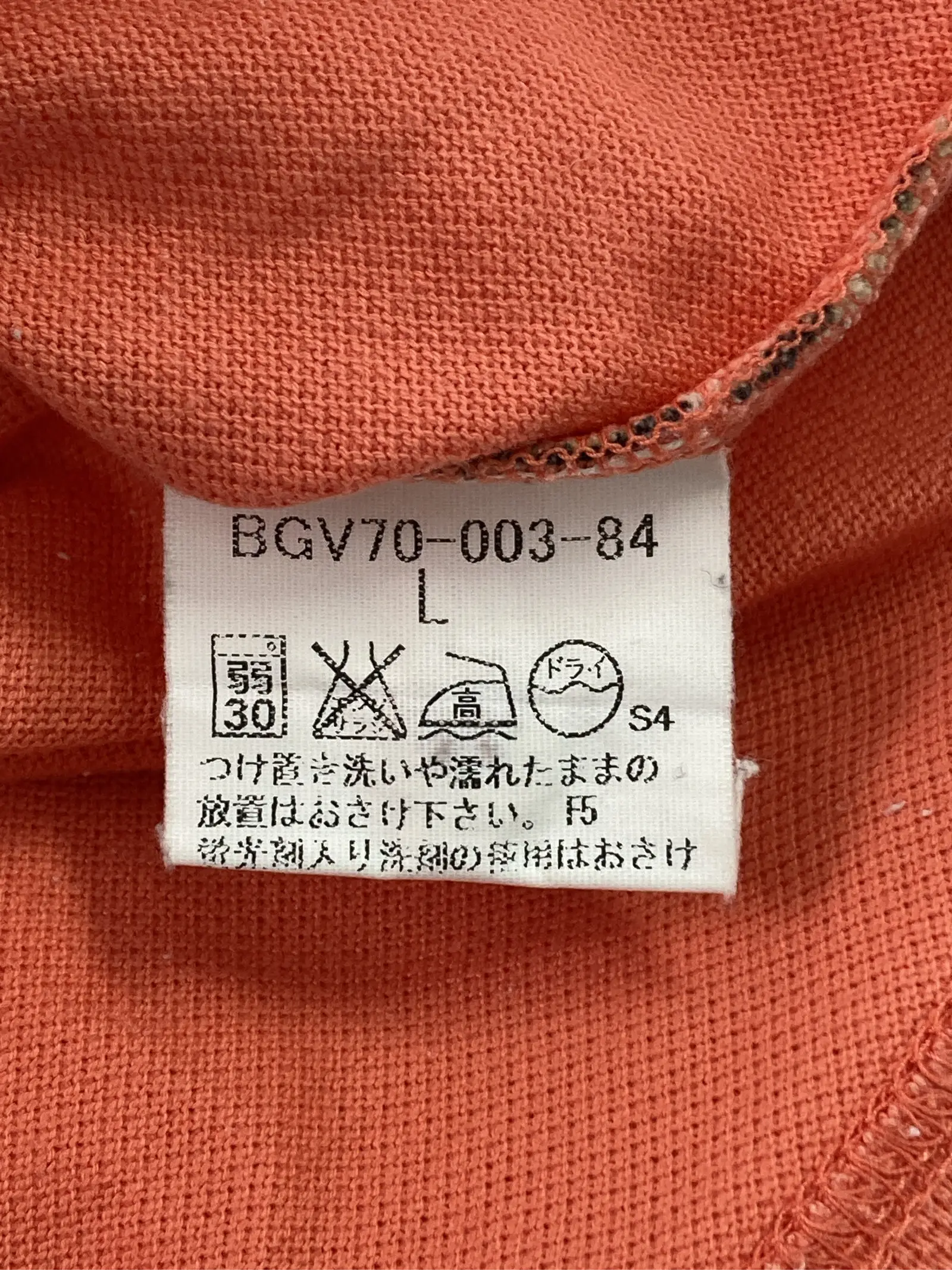 https://r2-worker.digdig.jp/product/6d218cf0-5721-405a-9446-13c396d3c1b2/3aefdeba-f51b-49a6-bc0a-1c821bcf459a