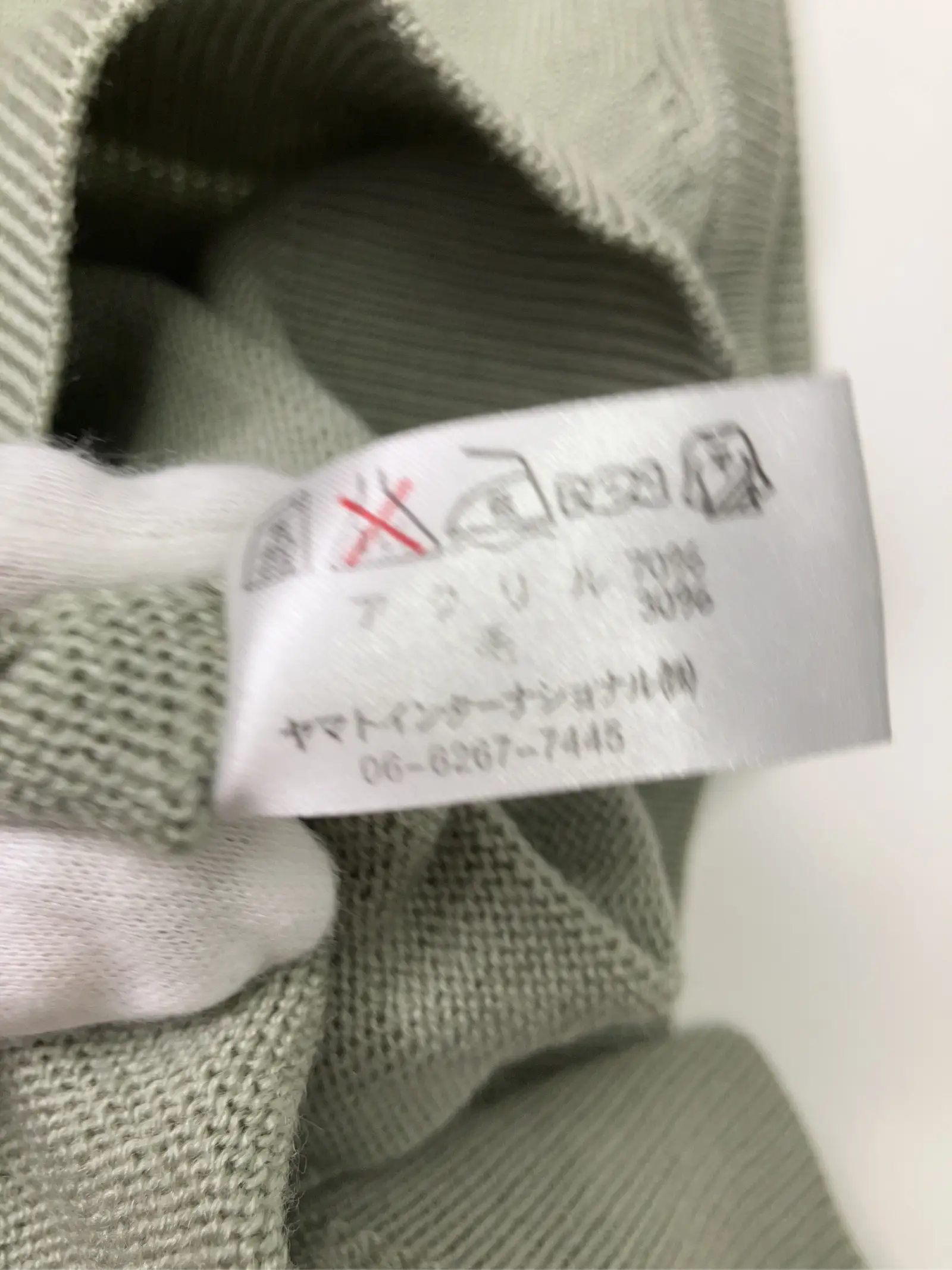https://r2-worker.digdig.jp/product/6d232bd9-b4dc-457b-832c-f4ca599f22cb/8aa8a03a-c674-40bf-8f51-9a74eba4d04b