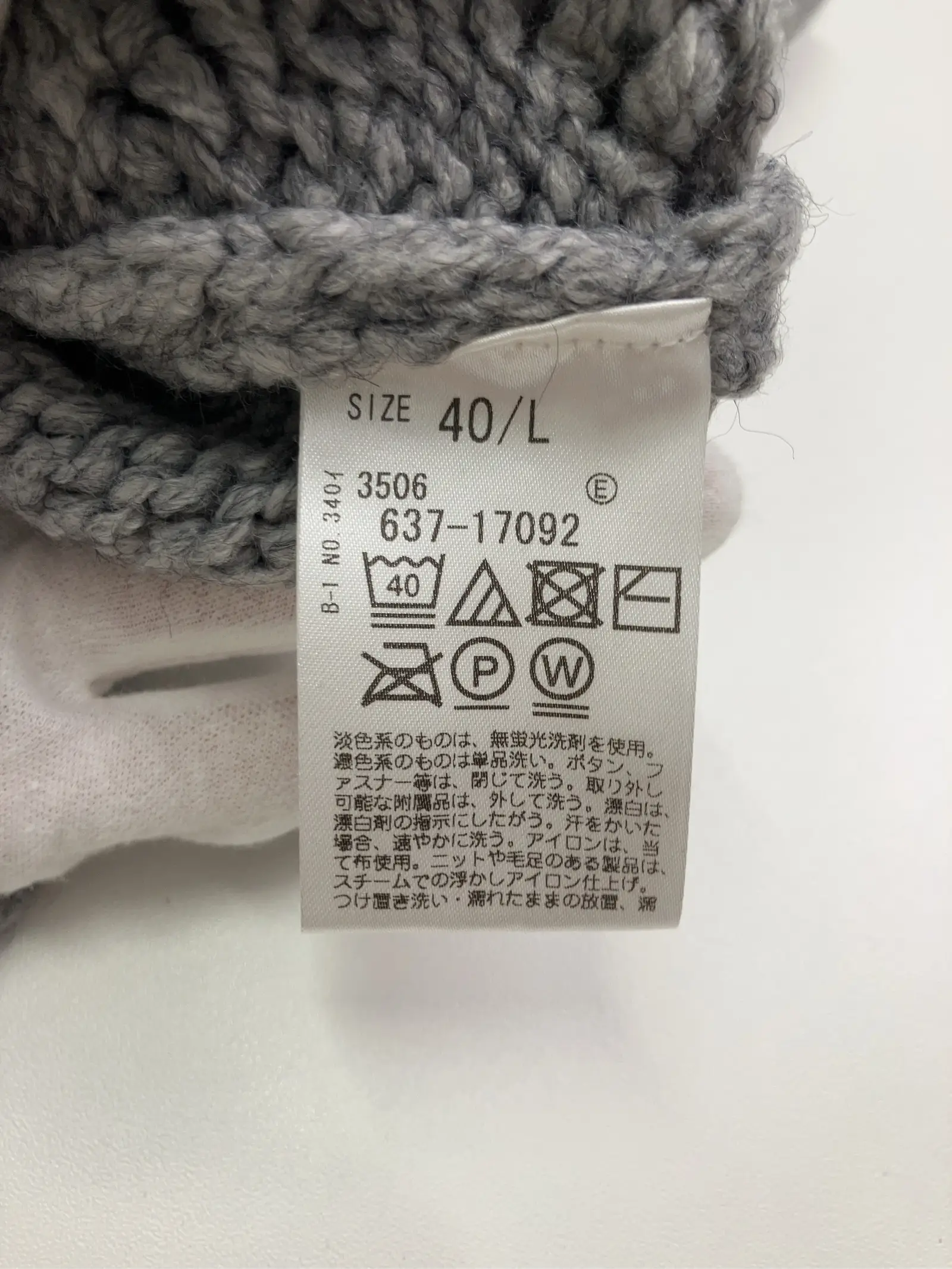 https://r2-worker.digdig.jp/product/6d237eb1-b647-49b4-bf7c-588ed244495a/95cae7bd-6ddf-49fe-ac90-5090e94edb80