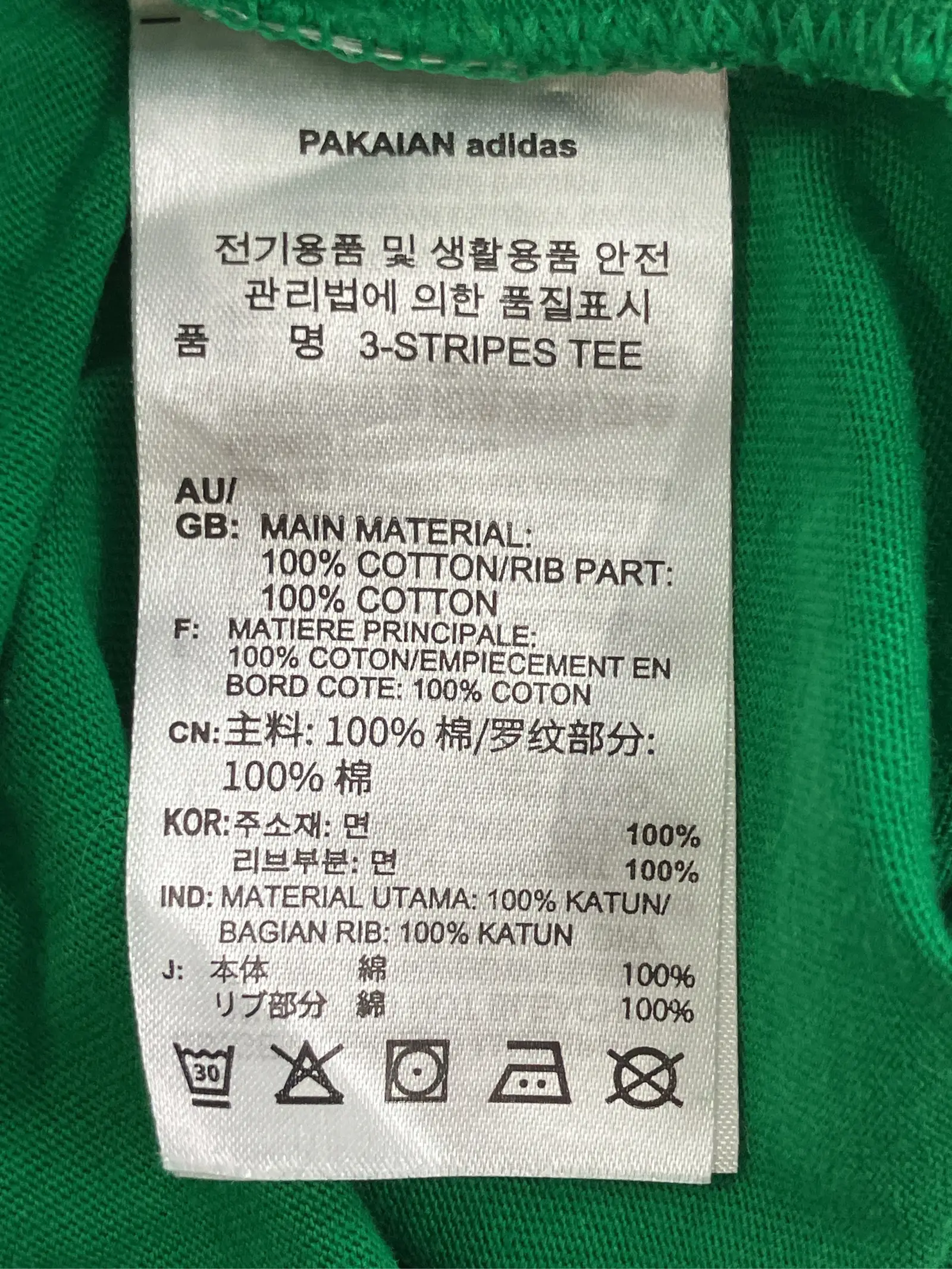 https://r2-worker.digdig.jp/product/6d240d6c-5f86-4f83-a26e-14aaf66fbbbf/9db69563-3748-4e3d-a402-0226c3b6a478