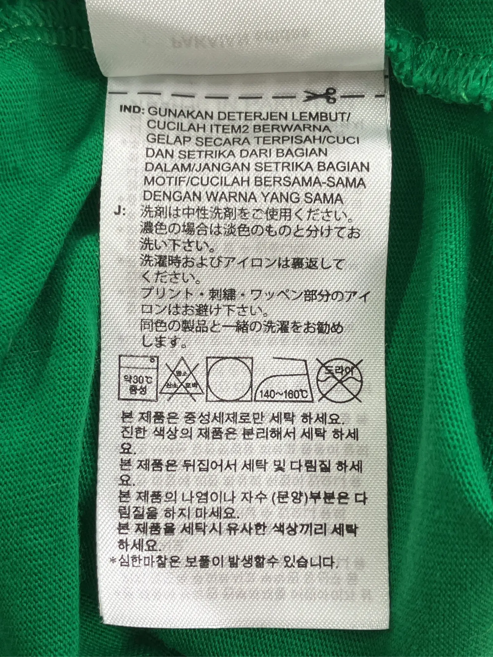https://r2-worker.digdig.jp/product/6d240d6c-5f86-4f83-a26e-14aaf66fbbbf/a5afa779-f97c-4c86-bcb8-f21ed09a53c3