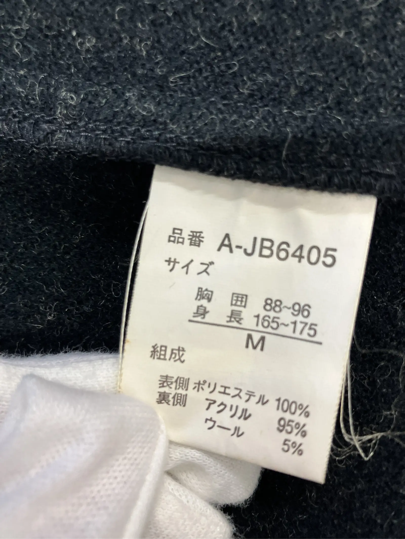 https://r2-worker.digdig.jp/product/6d24fd5b-59ee-45d8-b73a-ac630955da4d/809742c1-c05d-4331-9b3b-63d20c1c5028