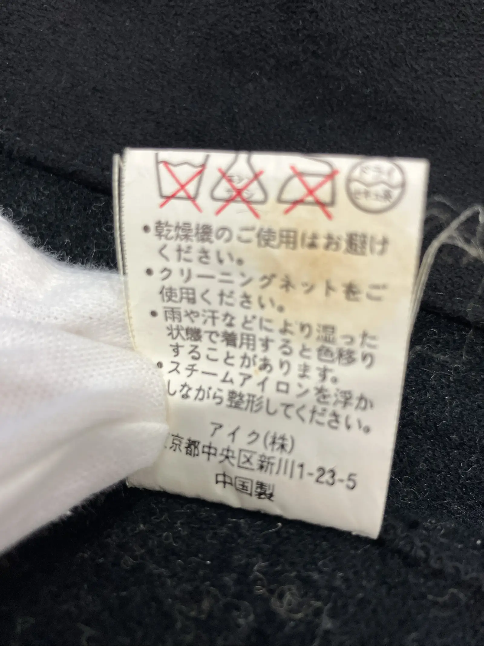 https://r2-worker.digdig.jp/product/6d24fd5b-59ee-45d8-b73a-ac630955da4d/acb4ff55-02ce-4739-9dd2-ff7885e995f0