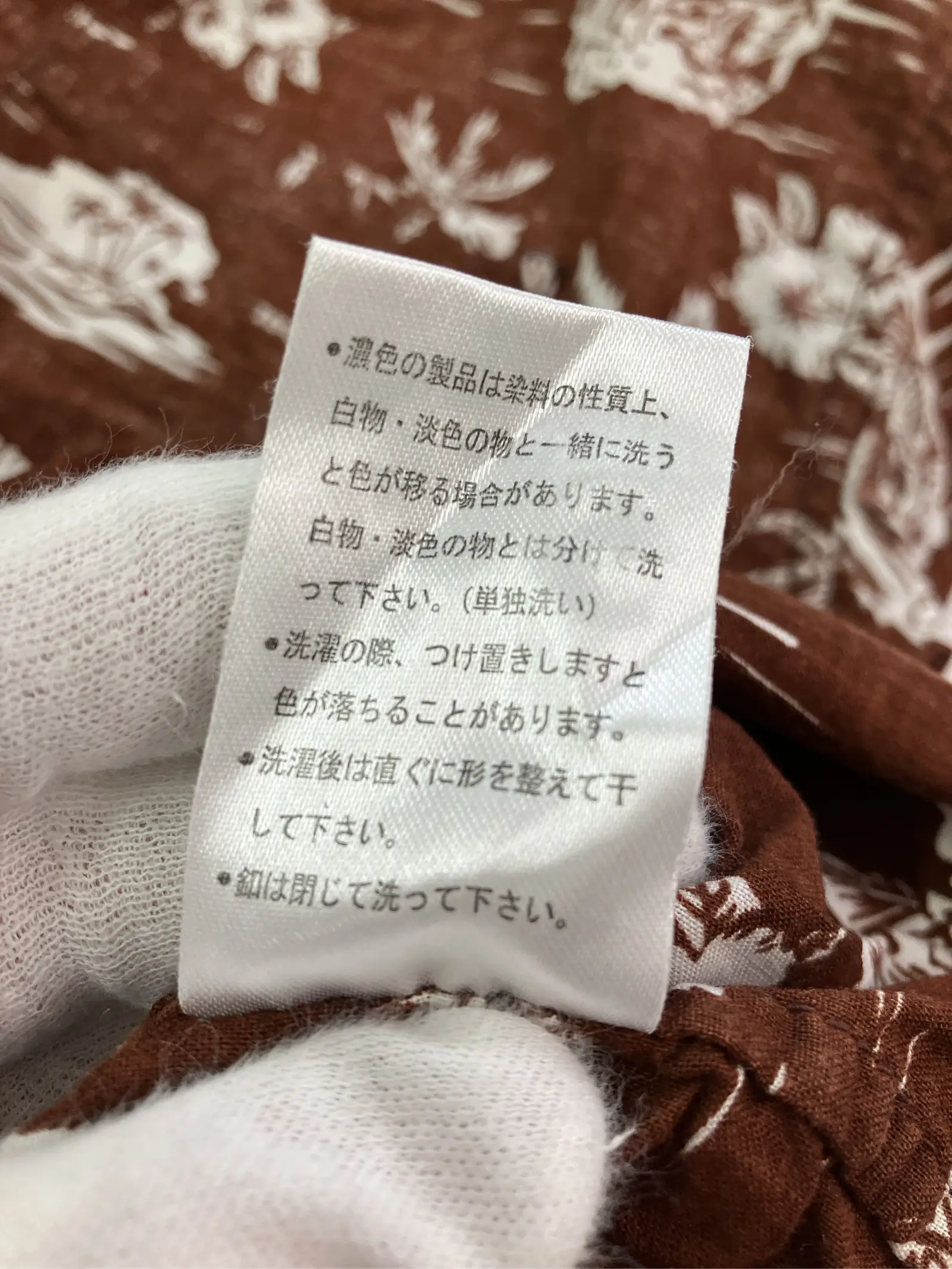 https://r2-worker.digdig.jp/product/6d25c223-687d-471e-84b0-20ddbfd1aa93/a8966d61-54fb-4e88-8be6-b41e9f5638c9
