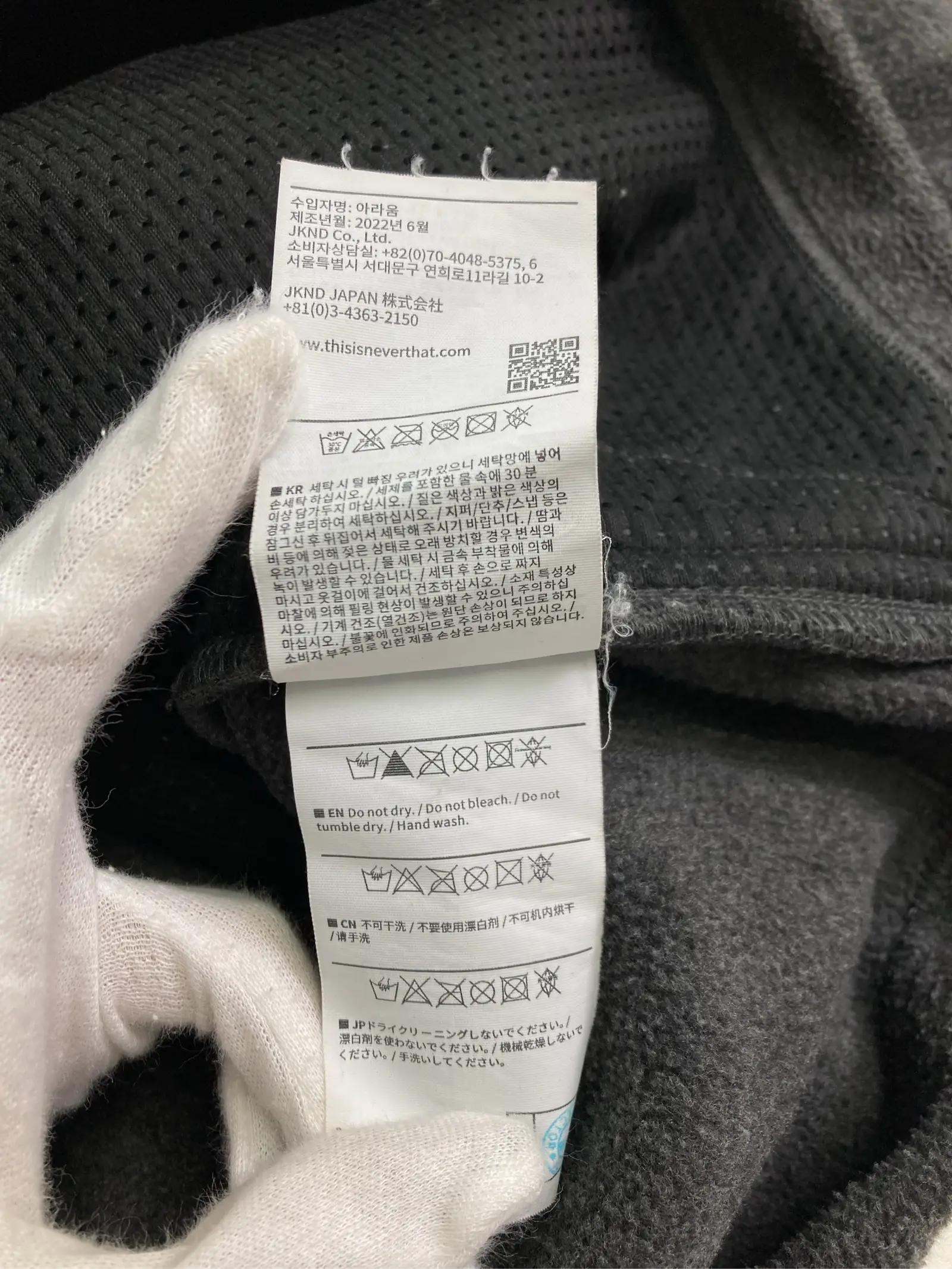 https://r2-worker.digdig.jp/product/6d273422-d4ea-4176-a794-67bfcb1a2aa4/b70ce4d3-cbb6-4568-85d5-91deb722fccd