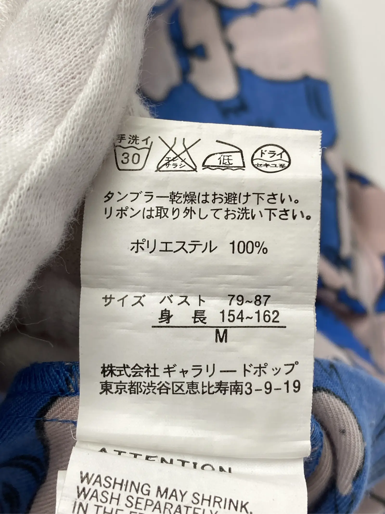 https://r2-worker.digdig.jp/product/6d27dc45-154c-46a4-99f2-b2abe01c728d/4f22c638-f5a5-4486-bdbf-891749f0b673