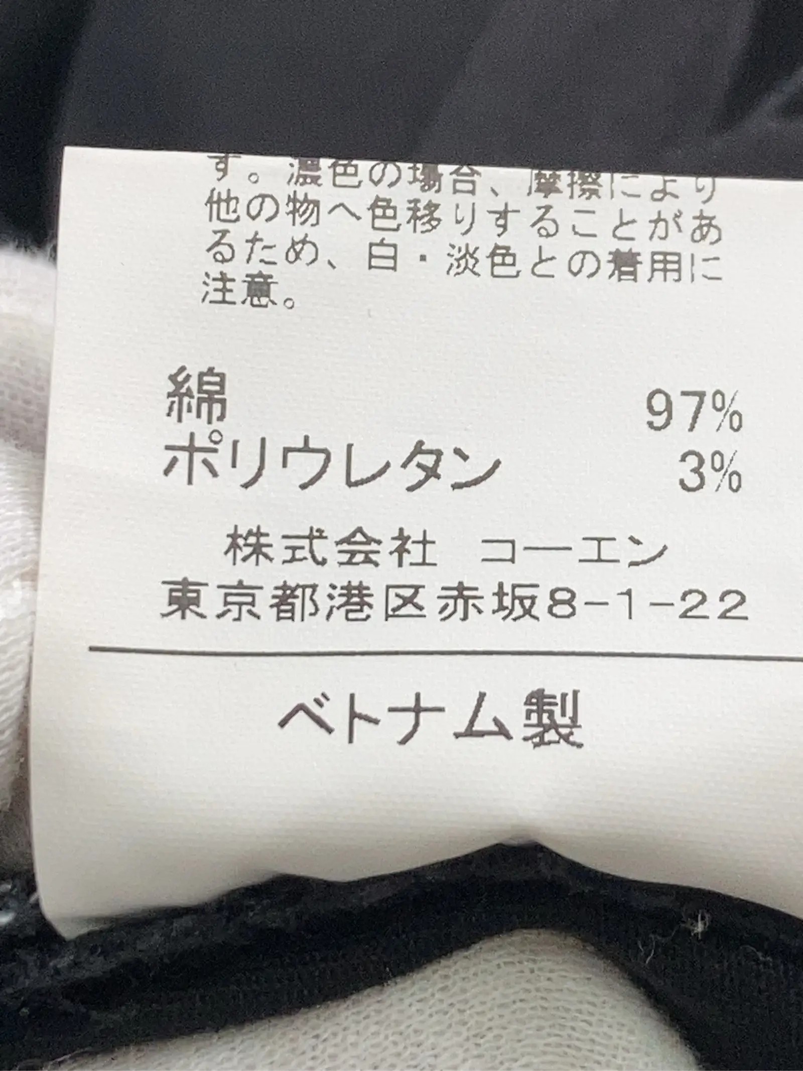 https://r2-worker.digdig.jp/product/6d2810cf-6c85-43e2-a98b-68bd6cea1e0d/24374911-bd55-4df8-b0d4-21debda5eed7