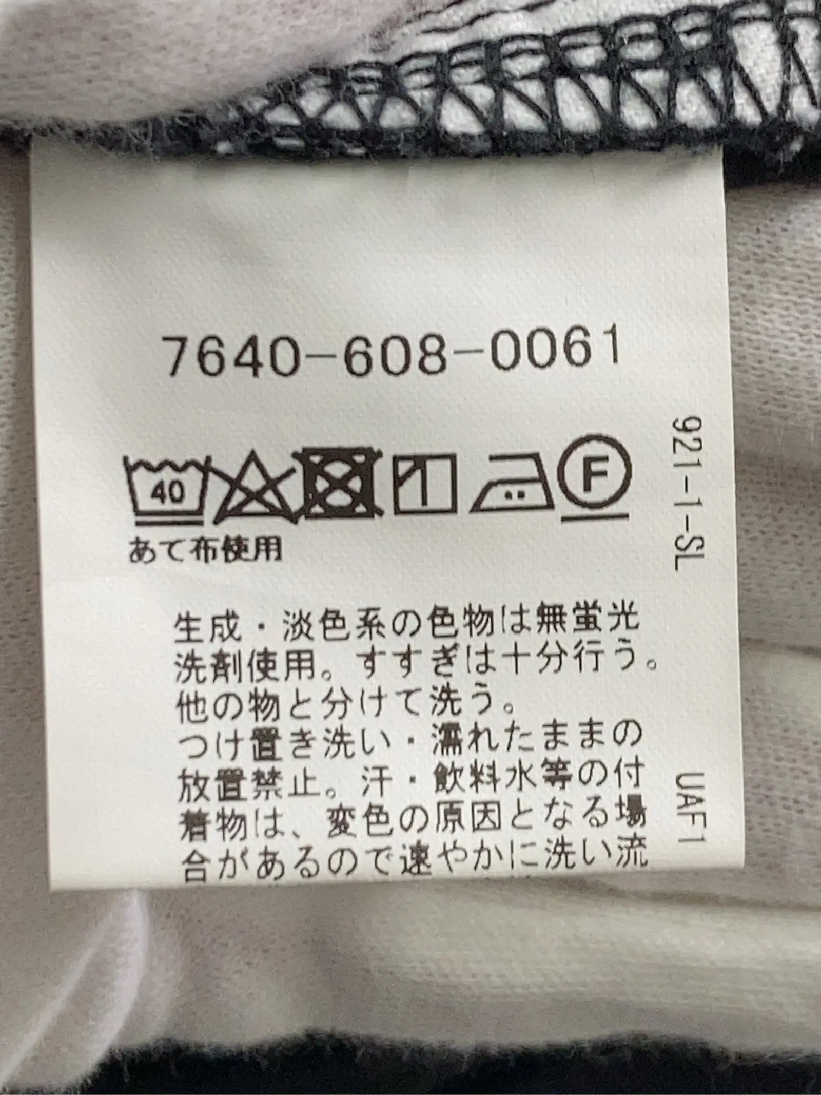 https://r2-worker.digdig.jp/product/6d2810cf-6c85-43e2-a98b-68bd6cea1e0d/a230f542-1b72-460f-bccc-6c1a51f10afa