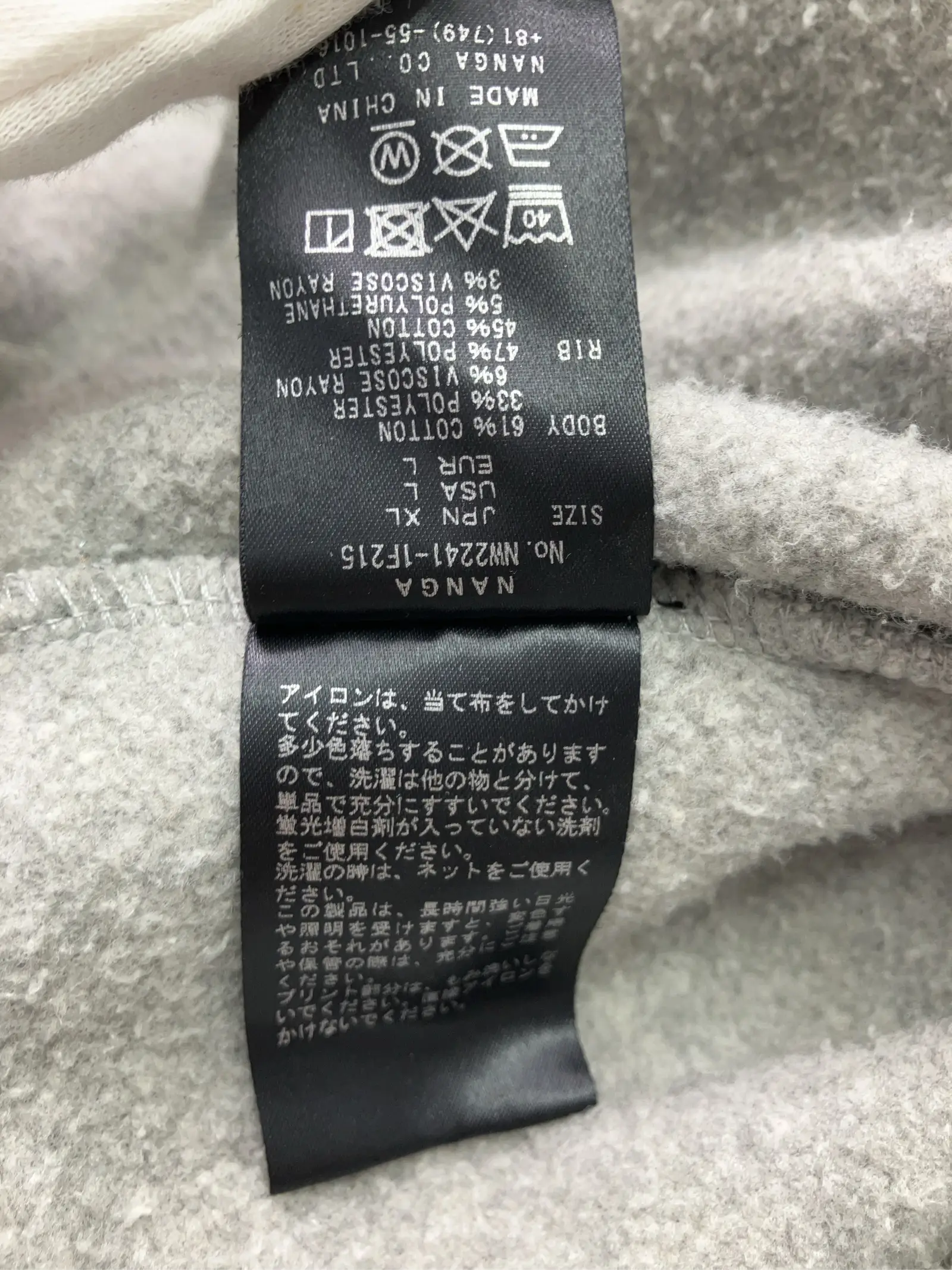 https://r2-worker.digdig.jp/product/6d284794-7d5e-452a-ac8b-8d0117fe01d2/3b9b2d84-adff-4797-b79f-37fa9d3542c0
