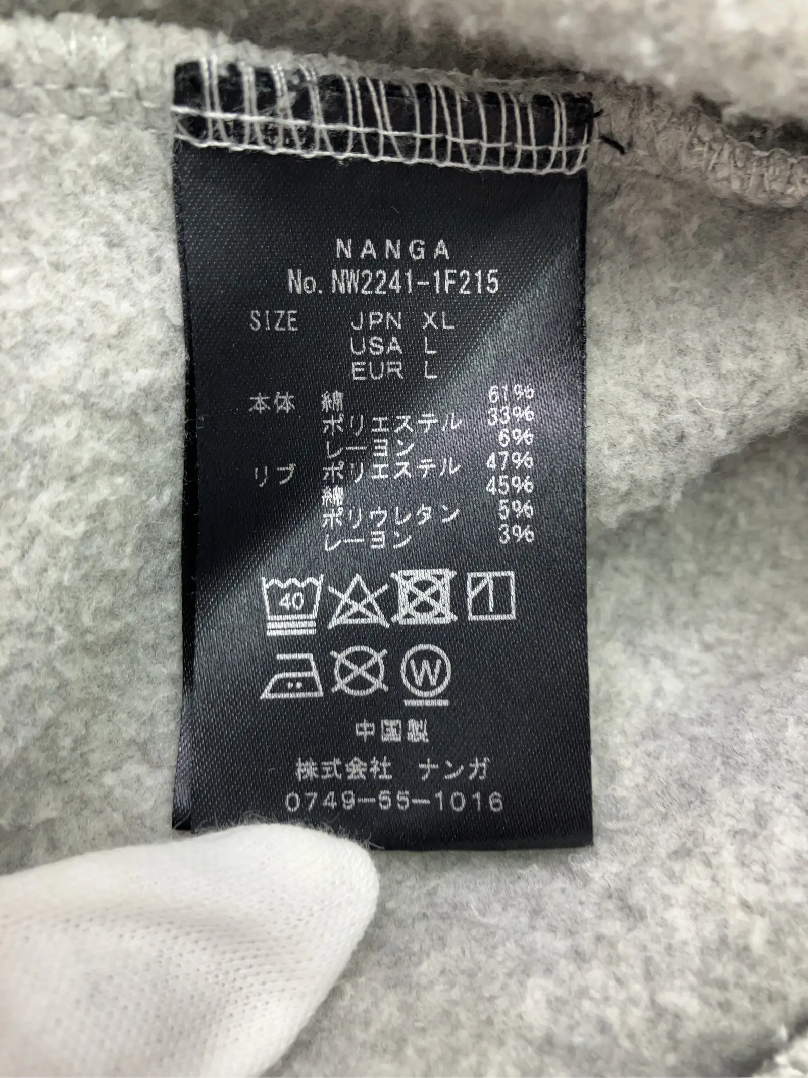 https://r2-worker.digdig.jp/product/6d284794-7d5e-452a-ac8b-8d0117fe01d2/c38e476d-cfaa-4e67-a151-fd3bd4dcac62