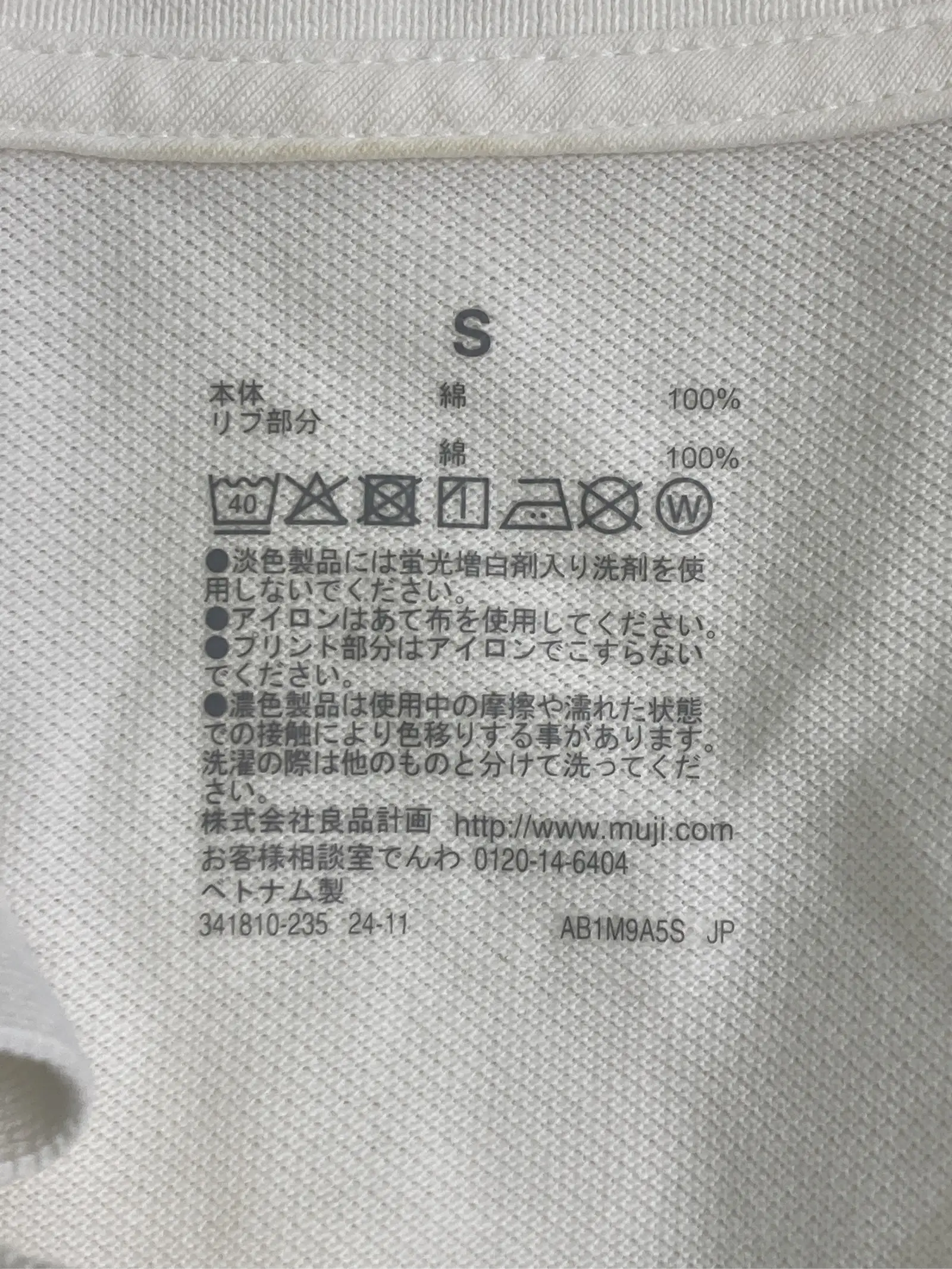 https://r2-worker.digdig.jp/product/6d28bc55-b166-435f-80b9-769546976829/10fab67d-6bab-4a38-8714-cab7b5ecbf49
