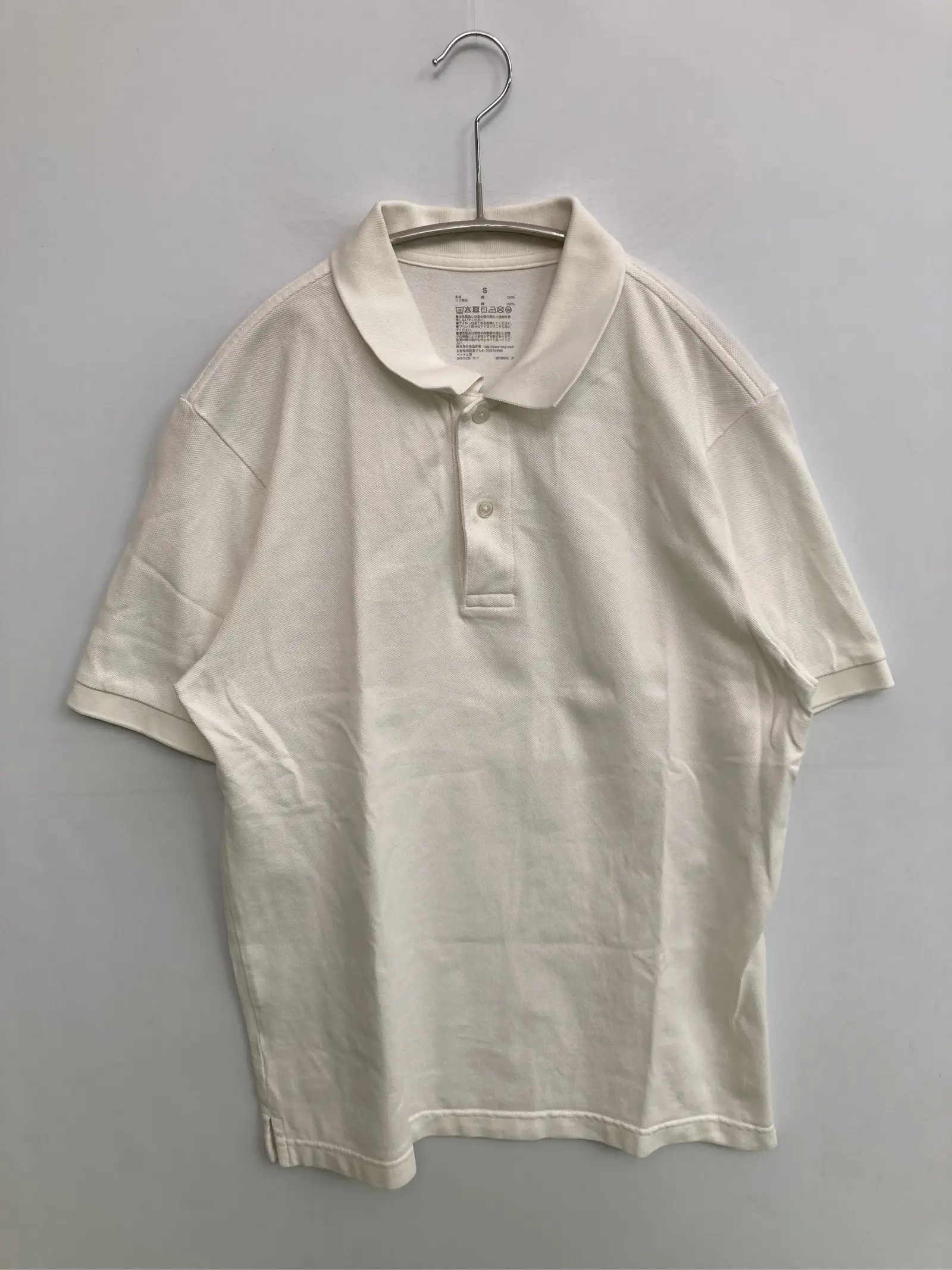 https://r2-worker.digdig.jp/product/6d28bc55-b166-435f-80b9-769546976829/d0c87ba4-cbbc-4811-a7dc-724f68880602