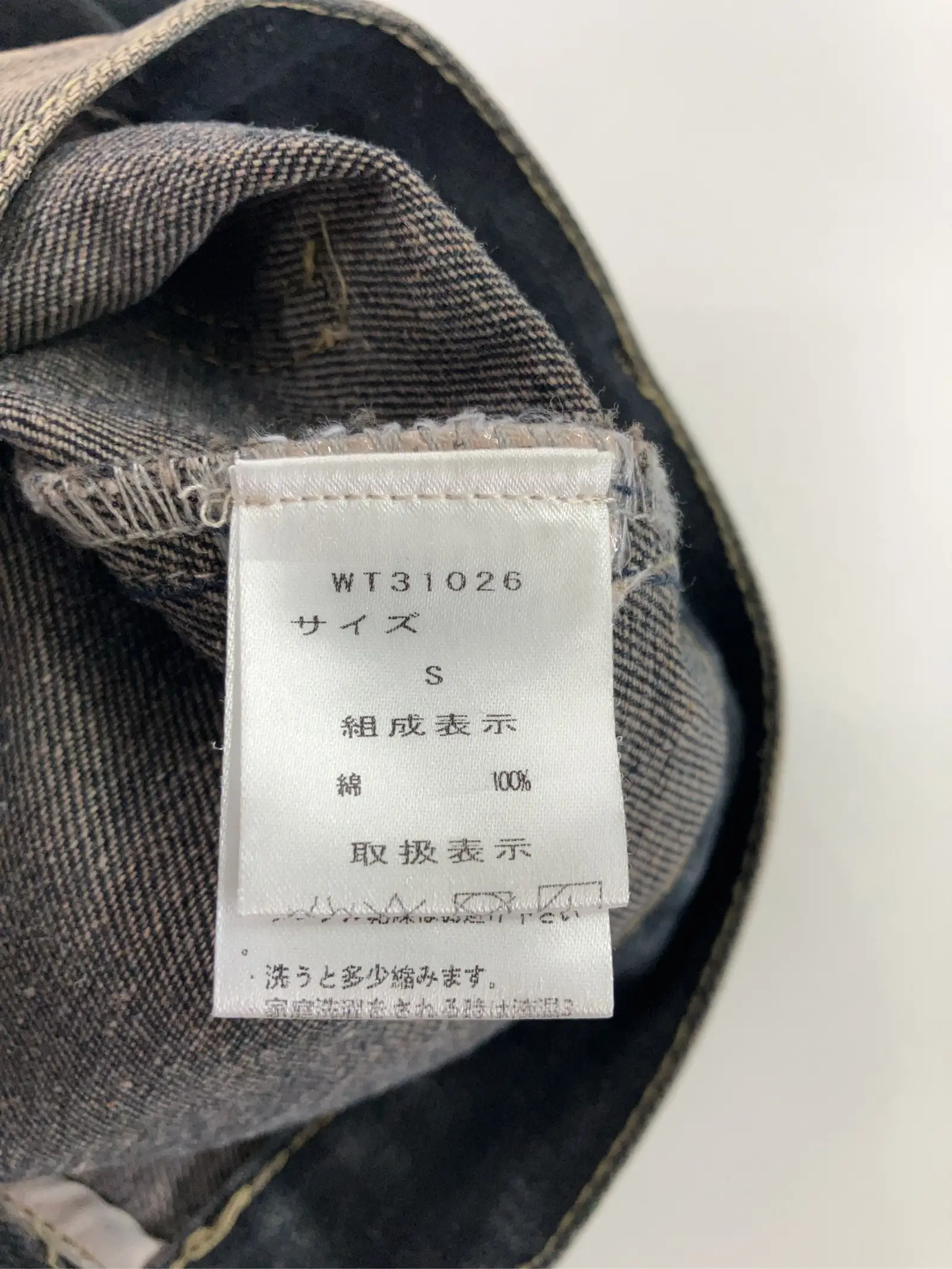 https://r2-worker.digdig.jp/product/6d290e42-a1c5-4ac6-882a-12fa0b9fac5a/da2fa29c-cb05-4d74-a1c6-dbcda7cbd22a