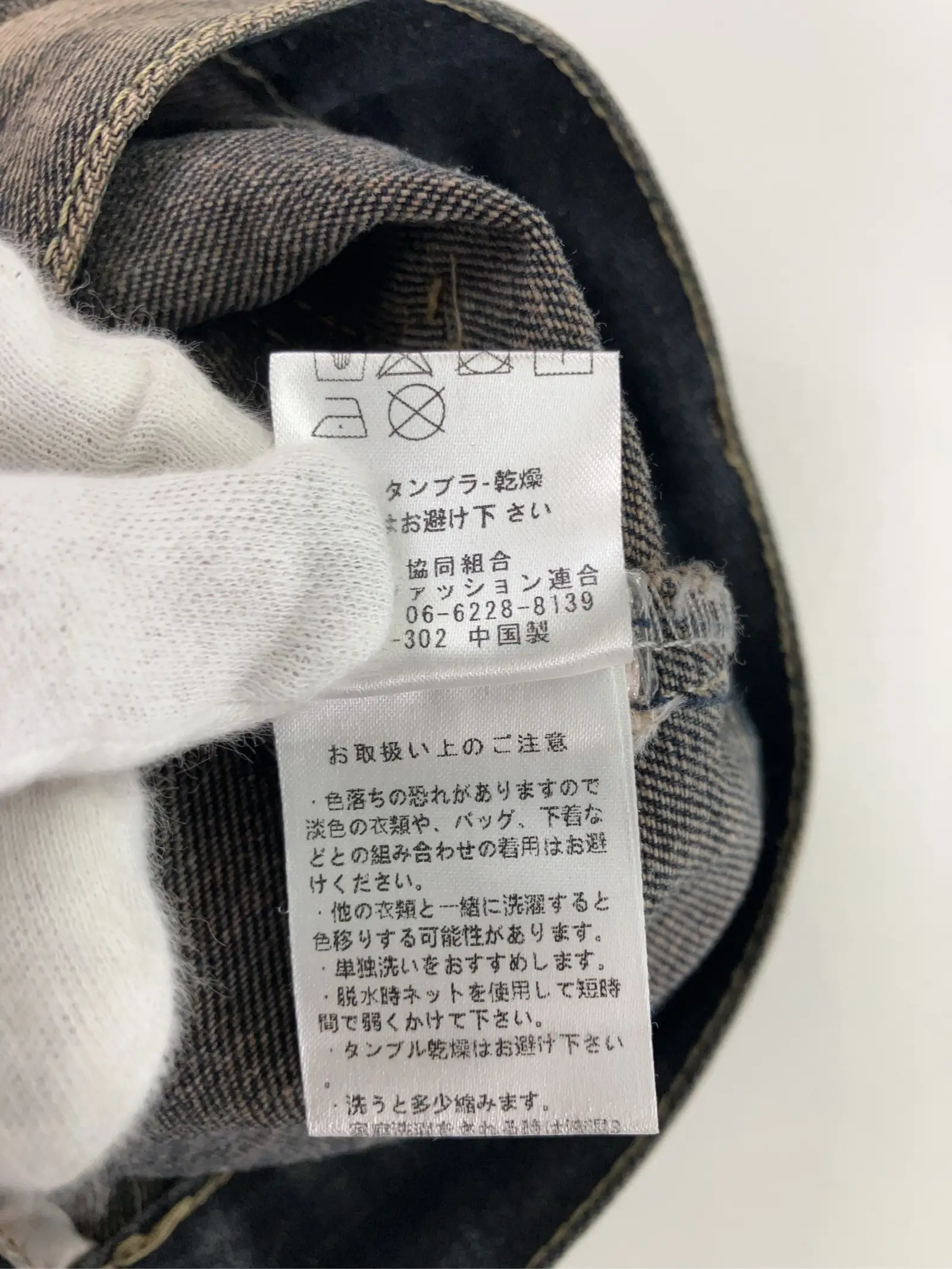 https://r2-worker.digdig.jp/product/6d290e42-a1c5-4ac6-882a-12fa0b9fac5a/e0abe131-6c47-413f-b148-53b22bc4b5a1