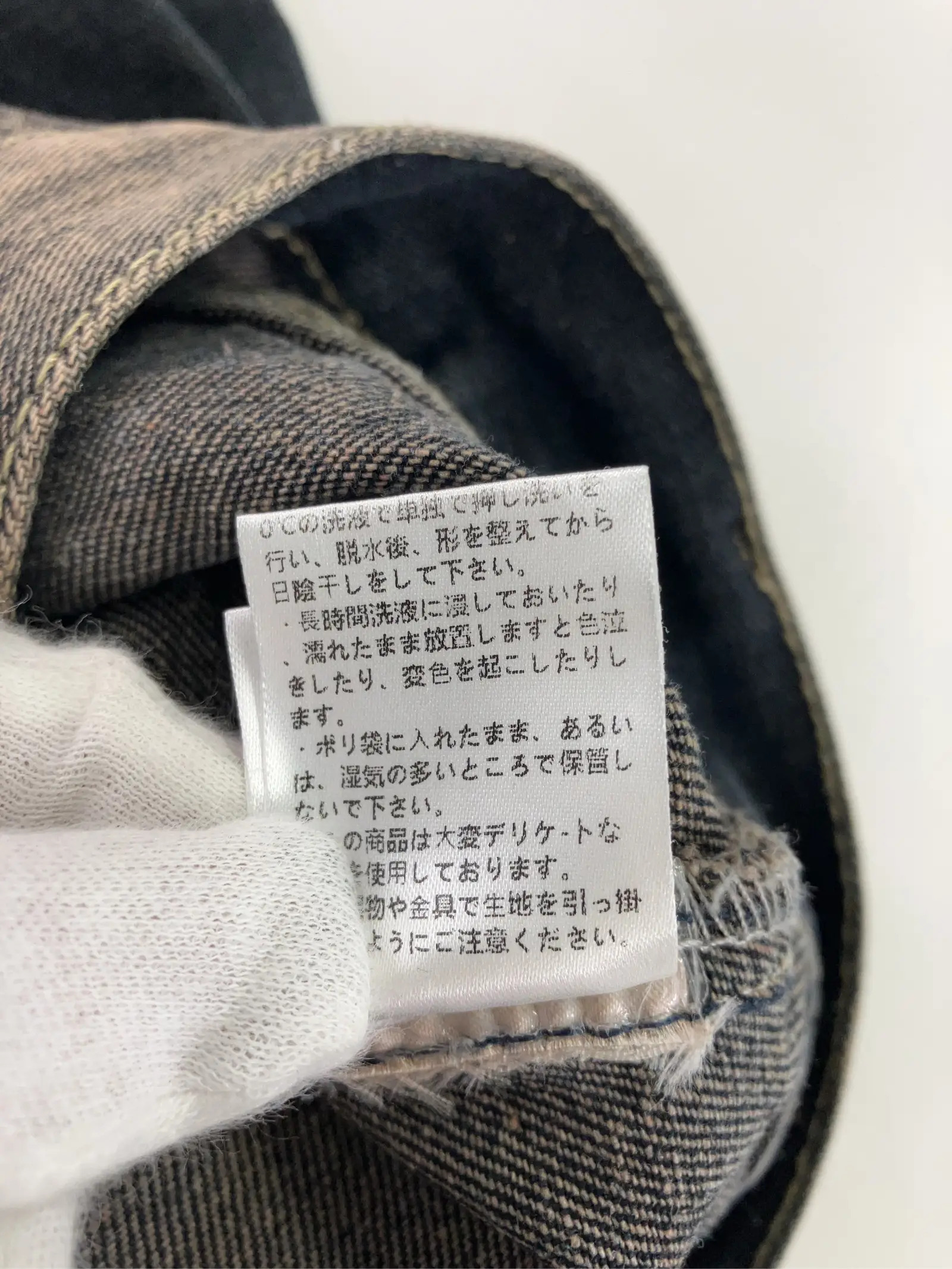 https://r2-worker.digdig.jp/product/6d290e42-a1c5-4ac6-882a-12fa0b9fac5a/f273b22b-3d61-4a28-9757-bc968594a657