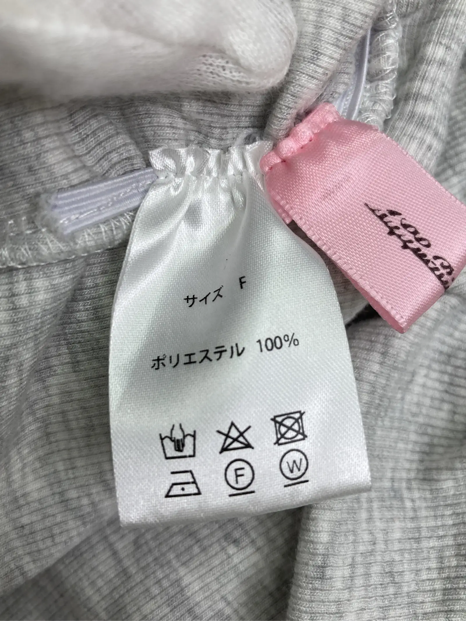 https://r2-worker.digdig.jp/product/6d2aa19b-28f5-458a-8643-e3b25076fdf7/009a41f0-c0bf-413b-91f4-da984a444f02