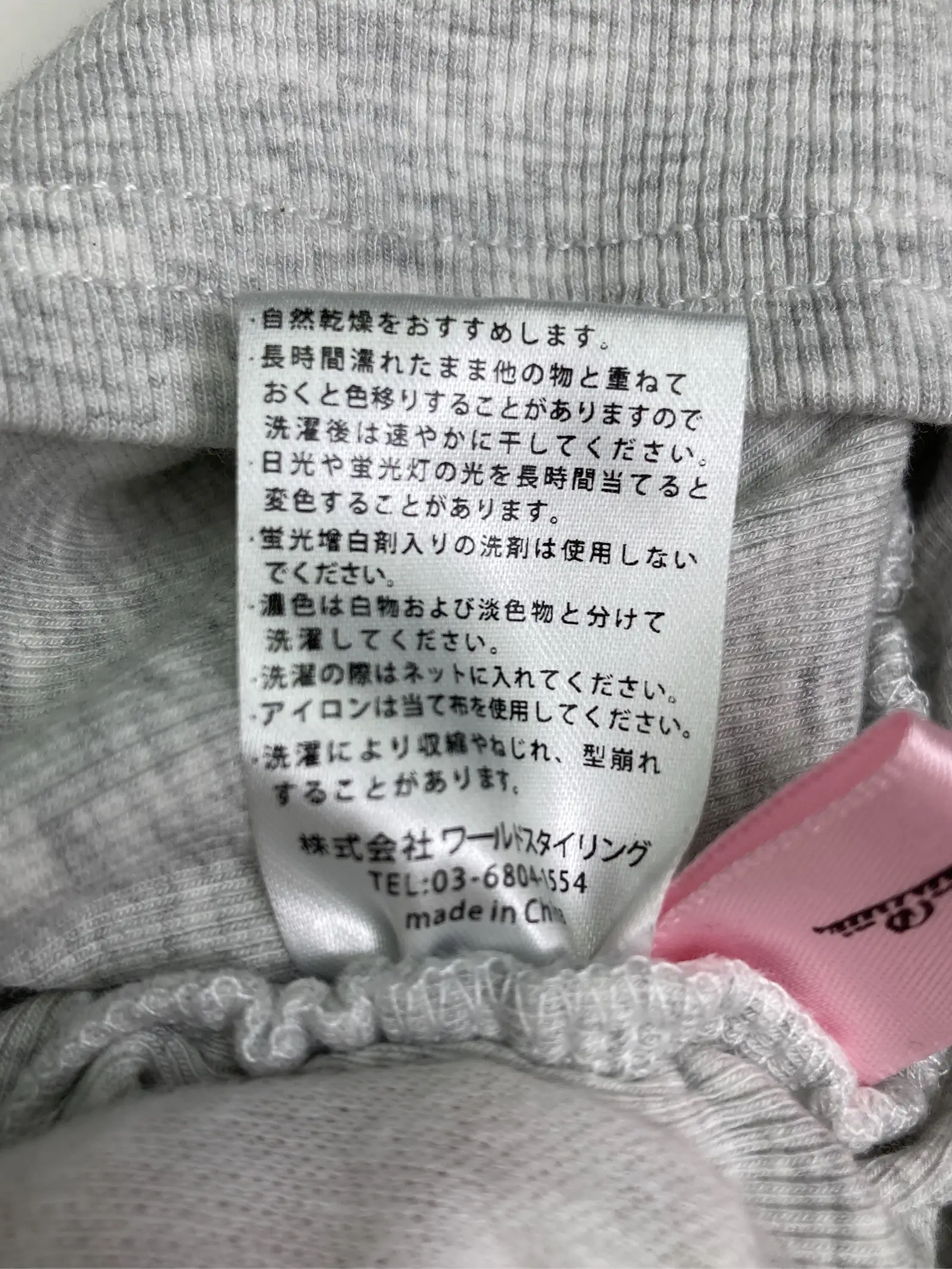 https://r2-worker.digdig.jp/product/6d2aa19b-28f5-458a-8643-e3b25076fdf7/13240ac0-435d-4c38-83f5-e285739589d1