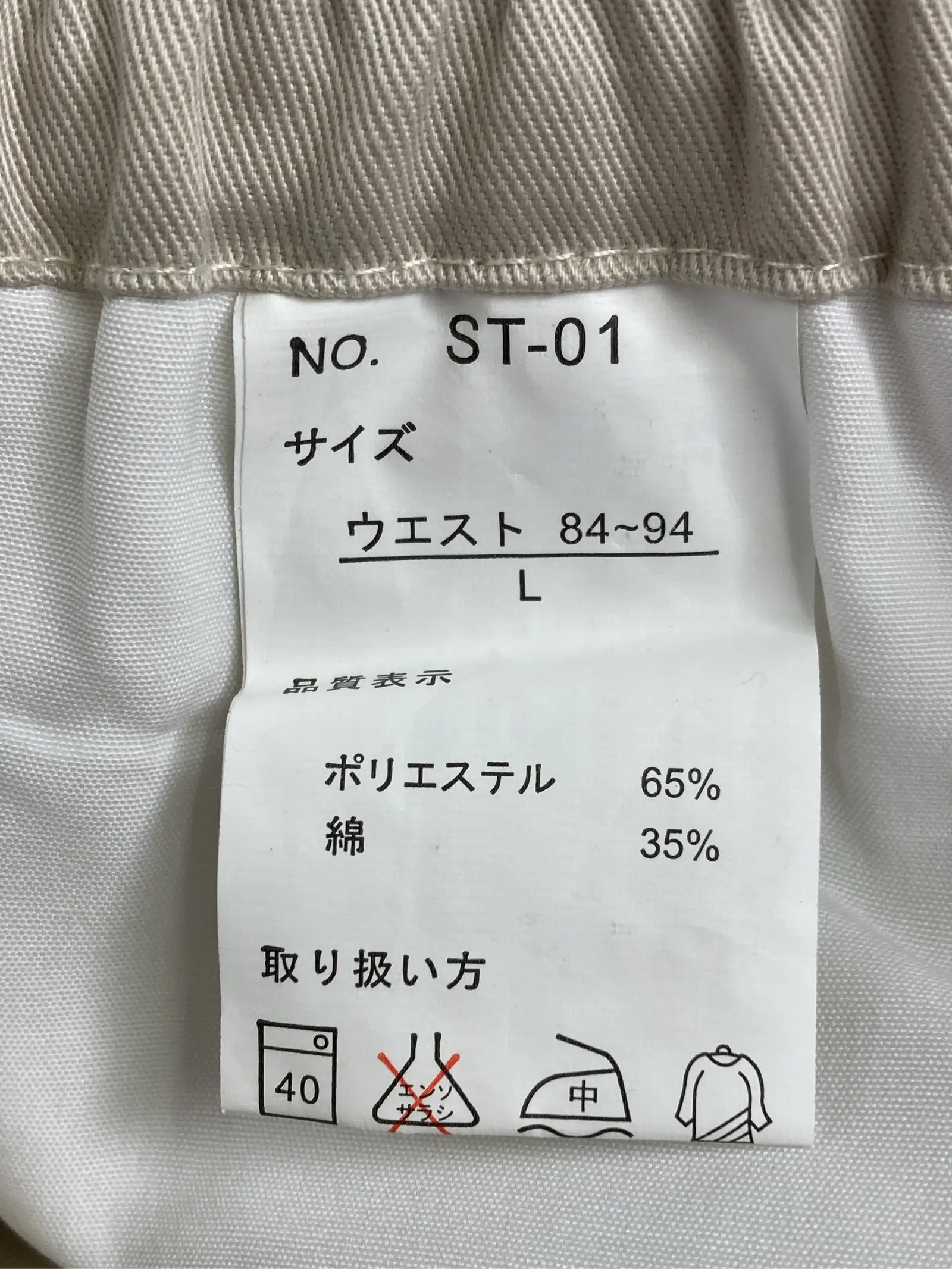 https://r2-worker.digdig.jp/product/6d2af35e-1a4b-4a2d-8247-9d8c43f75c4c/4434f74c-4901-48a6-afa4-9e2d2b2d7035