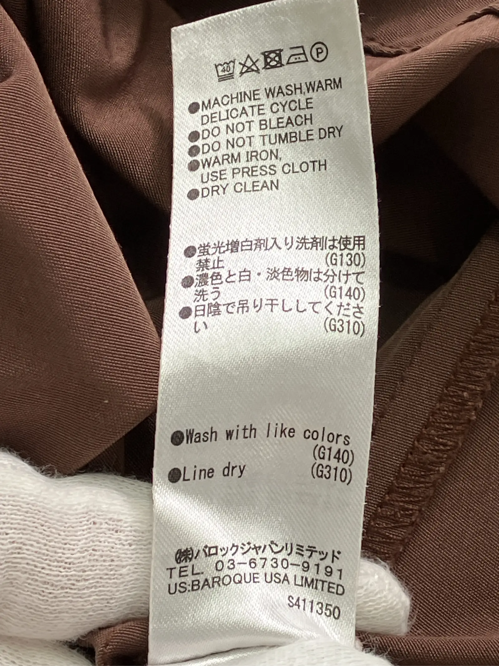 https://r2-worker.digdig.jp/product/6d2b9190-142c-4715-9c33-2a976090b25d/5add4da0-484b-4f4b-bdbd-6da63c1e8aeb