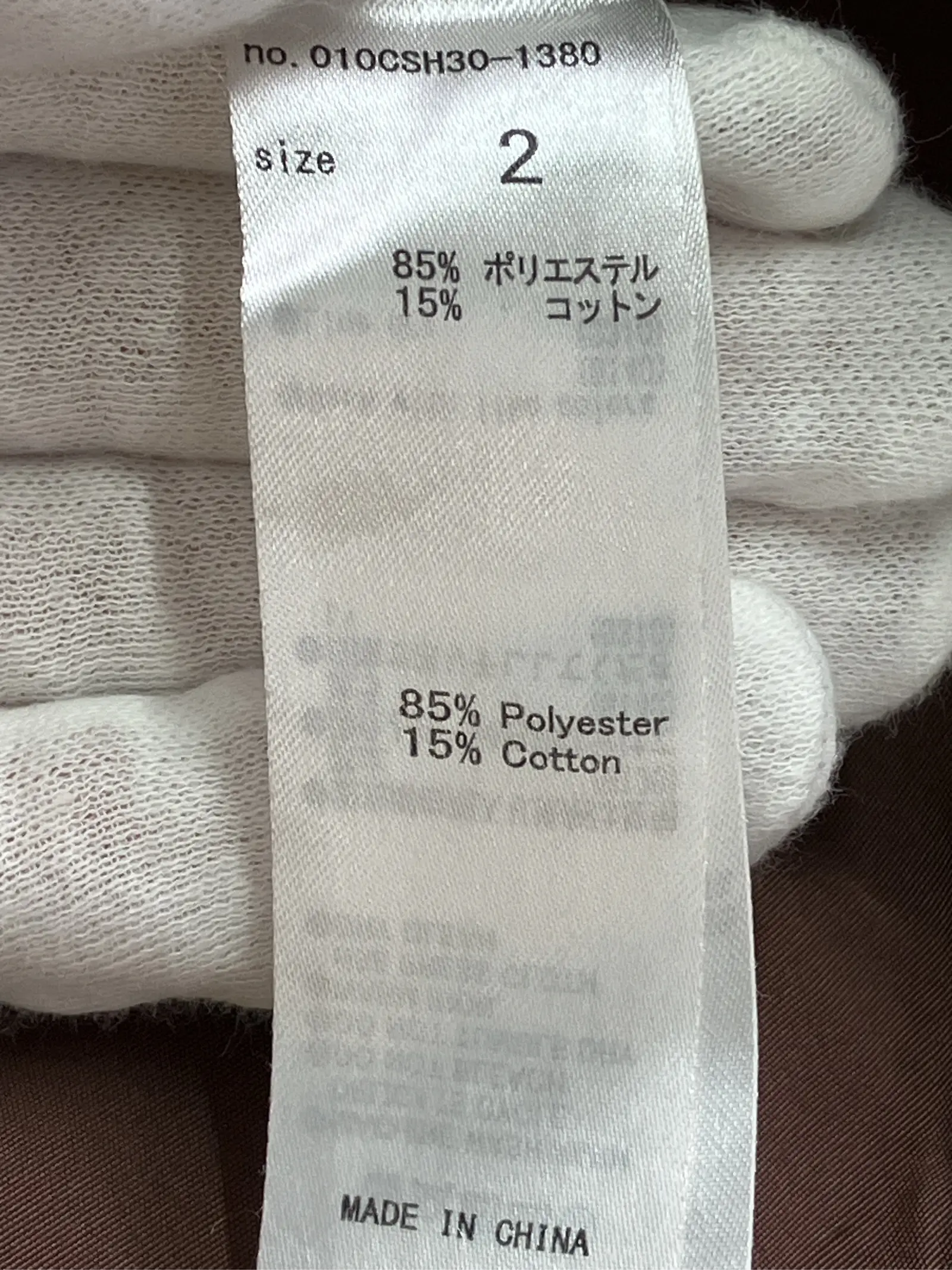https://r2-worker.digdig.jp/product/6d2b9190-142c-4715-9c33-2a976090b25d/8e0090ef-98ca-4a89-8849-c2d0ddbe6c4f